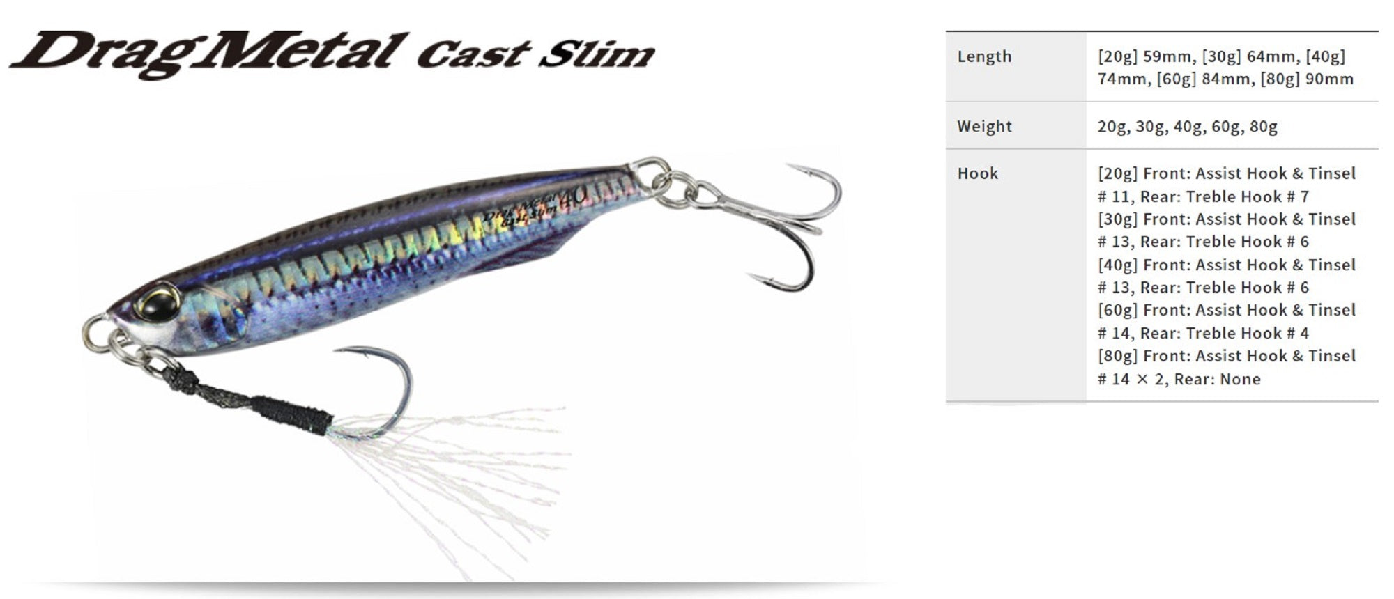 Duo Metal Jig Drag Metal Cast Slim 20 grams PNA0534 (4813)