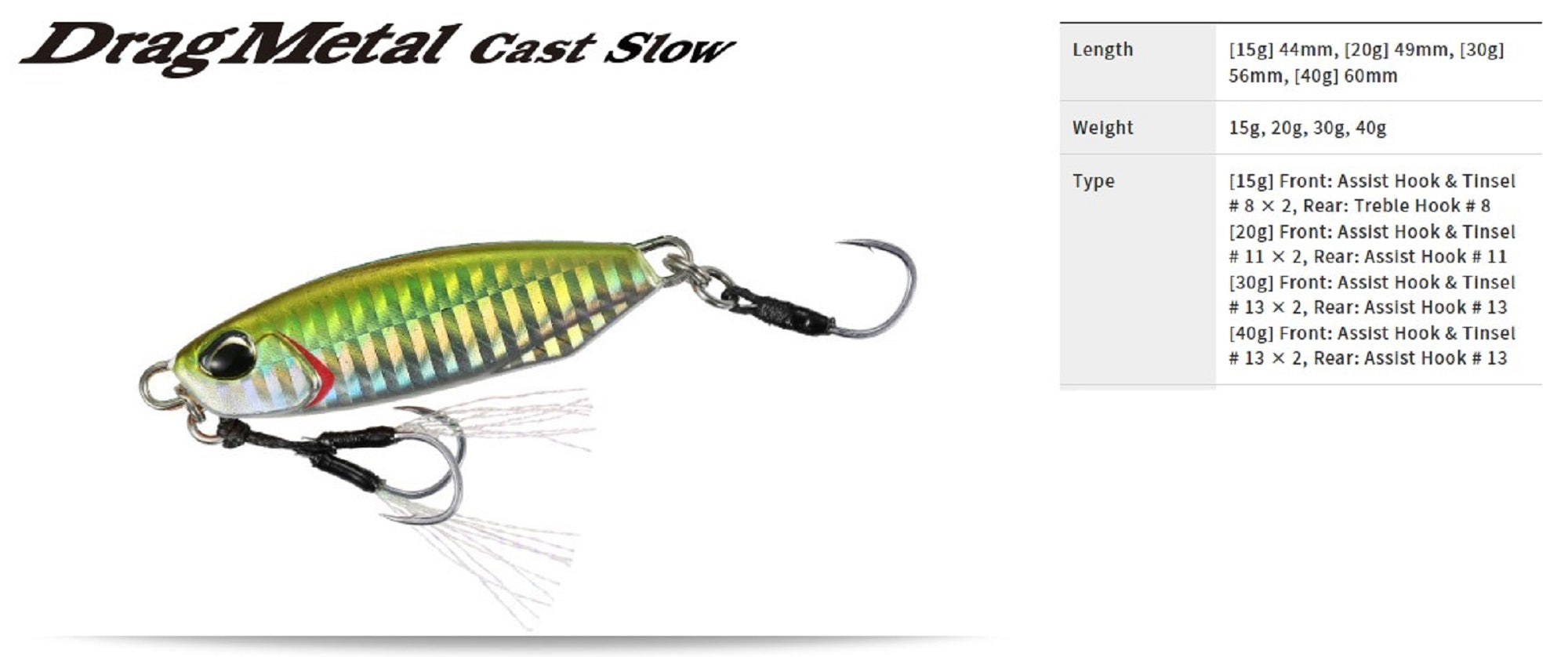 Duo Metal Jig Drag Metal Slow 15 grams PNA0534 (4851)