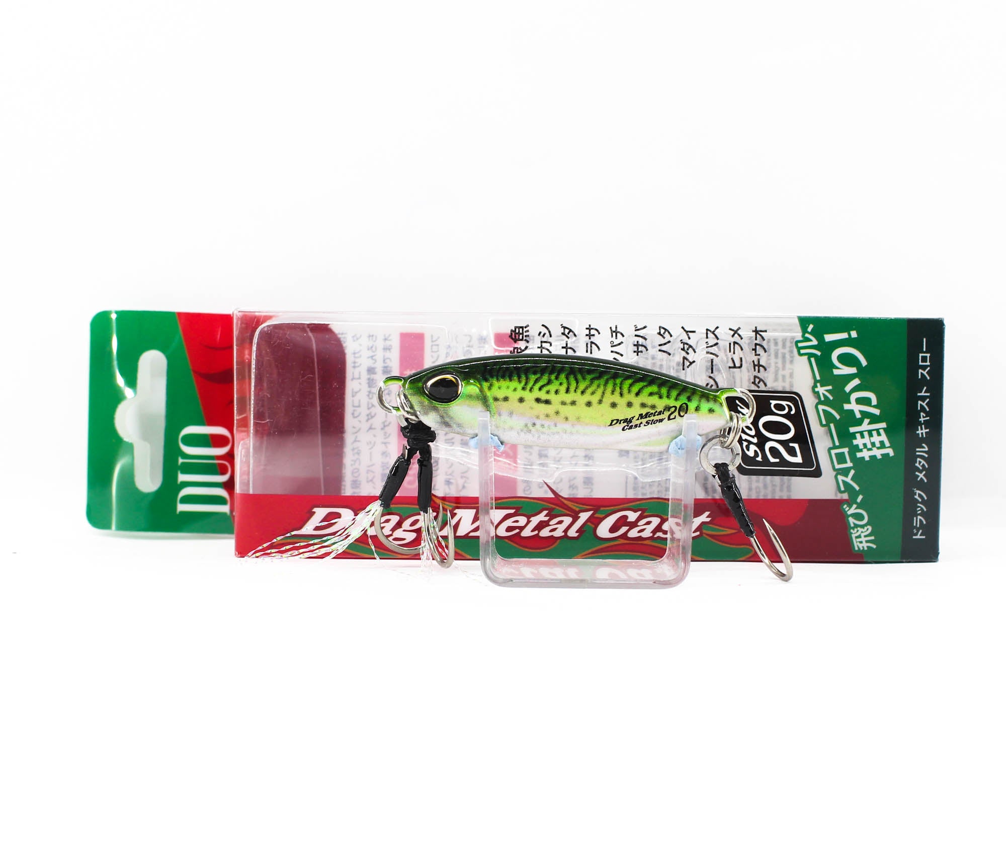 Duo Metal Jig Drag Metal Slow 20 grams PNA0489 (4936)