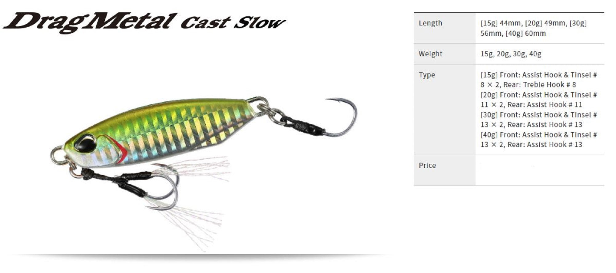 Duo Metal Jig Drag Metal Slow 30 grams PNA0488 (4974)