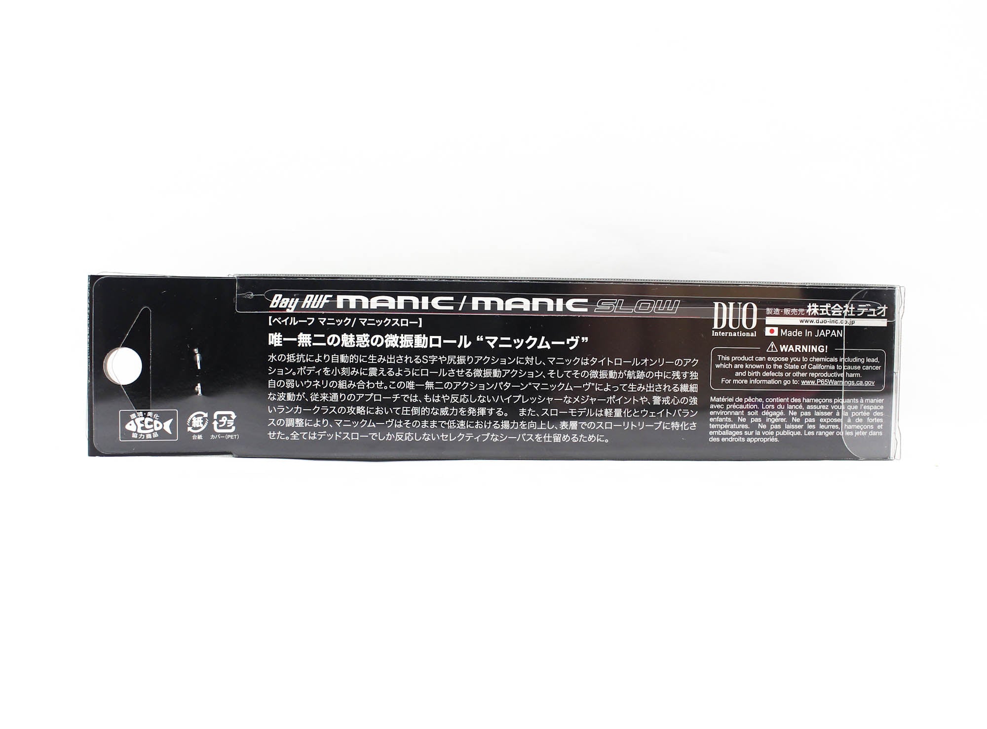 Duo Bay Ruf Manic Slow 115 Sinking Lure CCC0255 (5353)