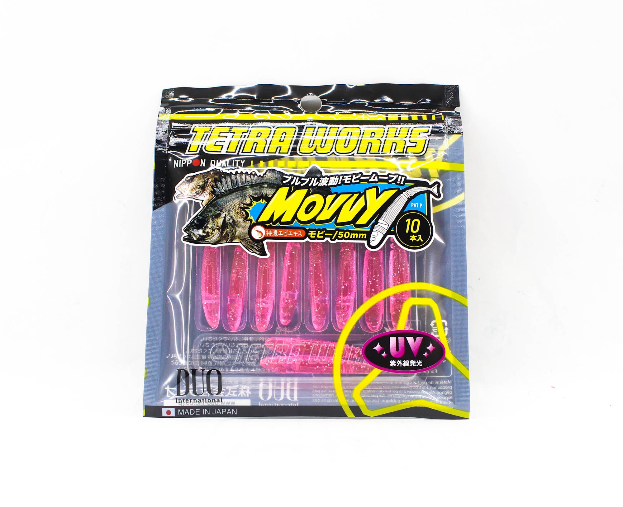 Duo Soft Lure Tetra Works Movvy 50mm 10 per pack S507 (5650)
