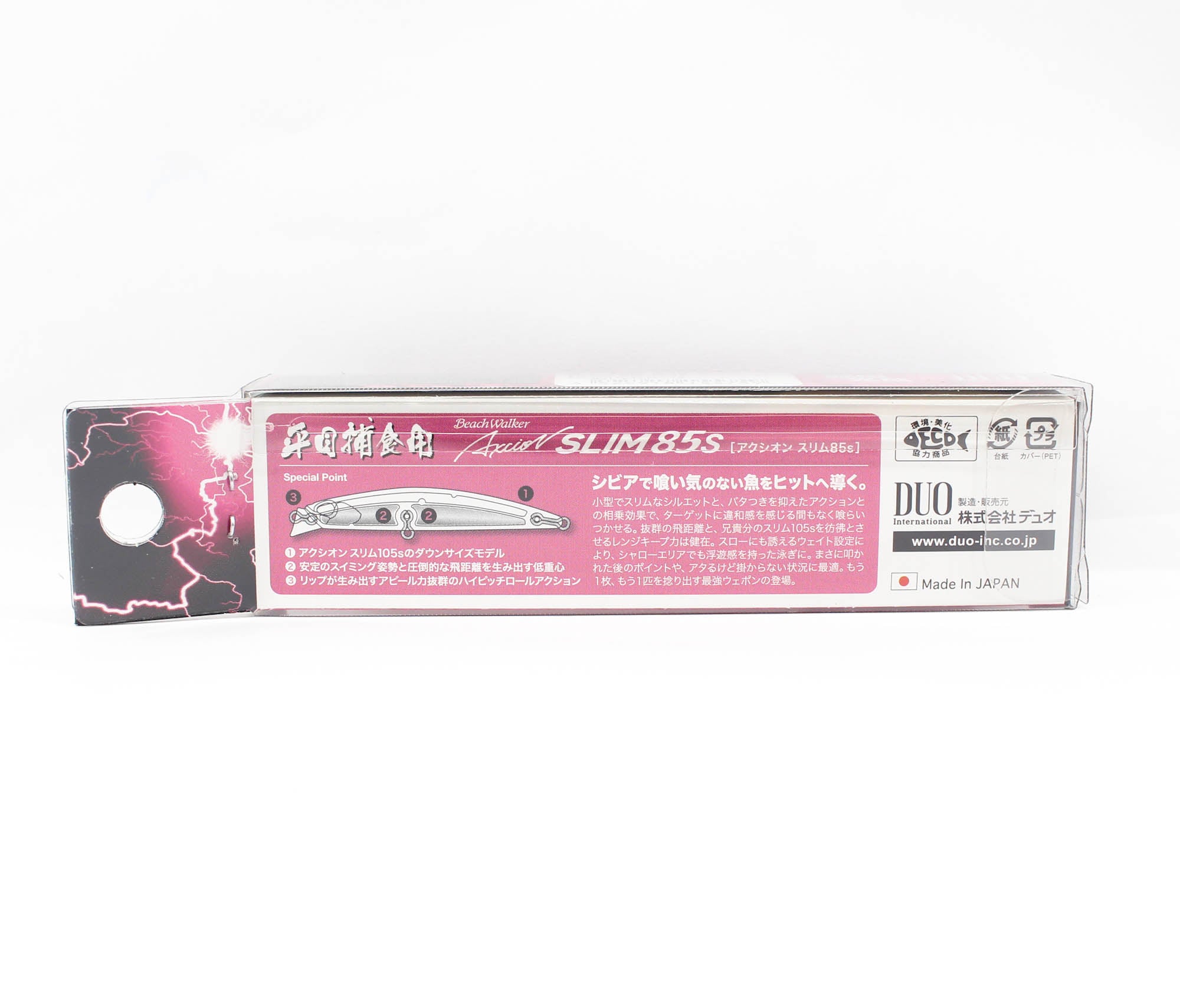 Duo Beach Walker 85 Axcion Slim Sinking Lure AHA0087 (5766)