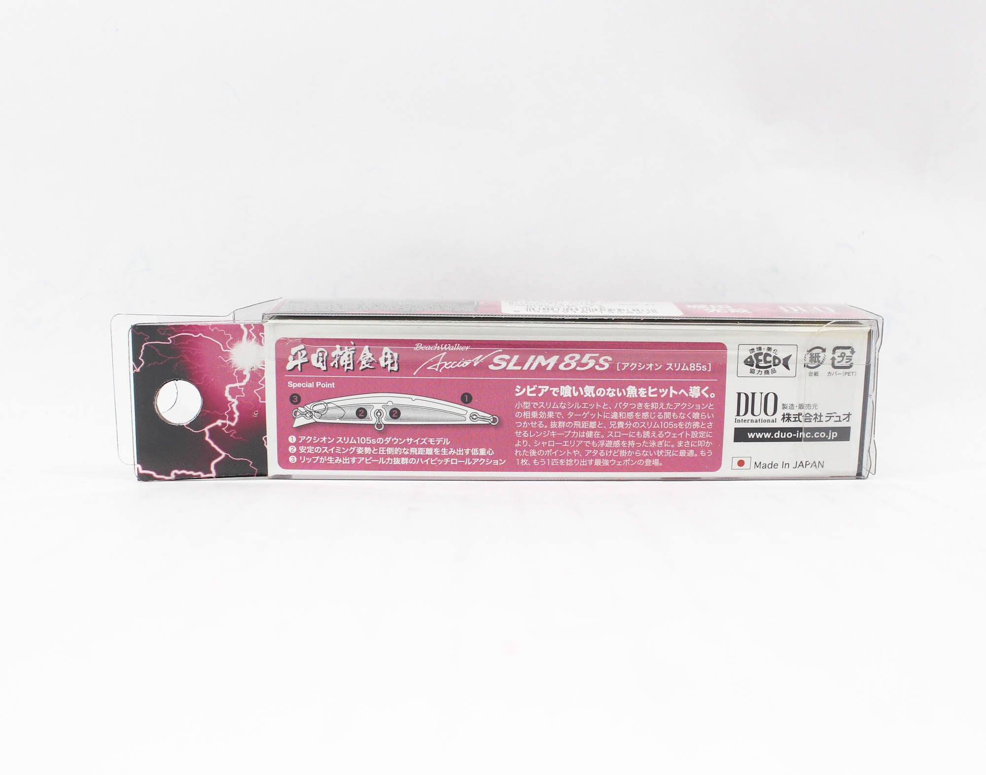 Duo Beach Walker 85 Axcion Slim Sinking Lure CPA0279 (5803)