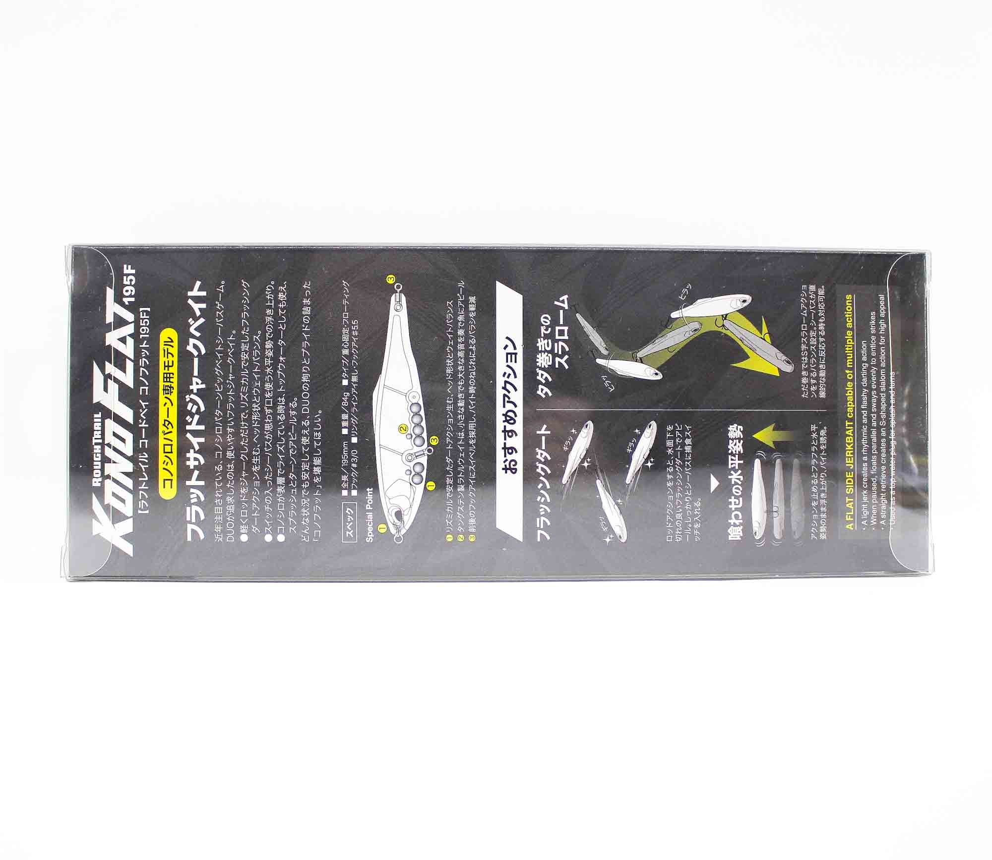 Duo Rough Trail Kono Flat 195F Floating Lure CBA0607 (5902)