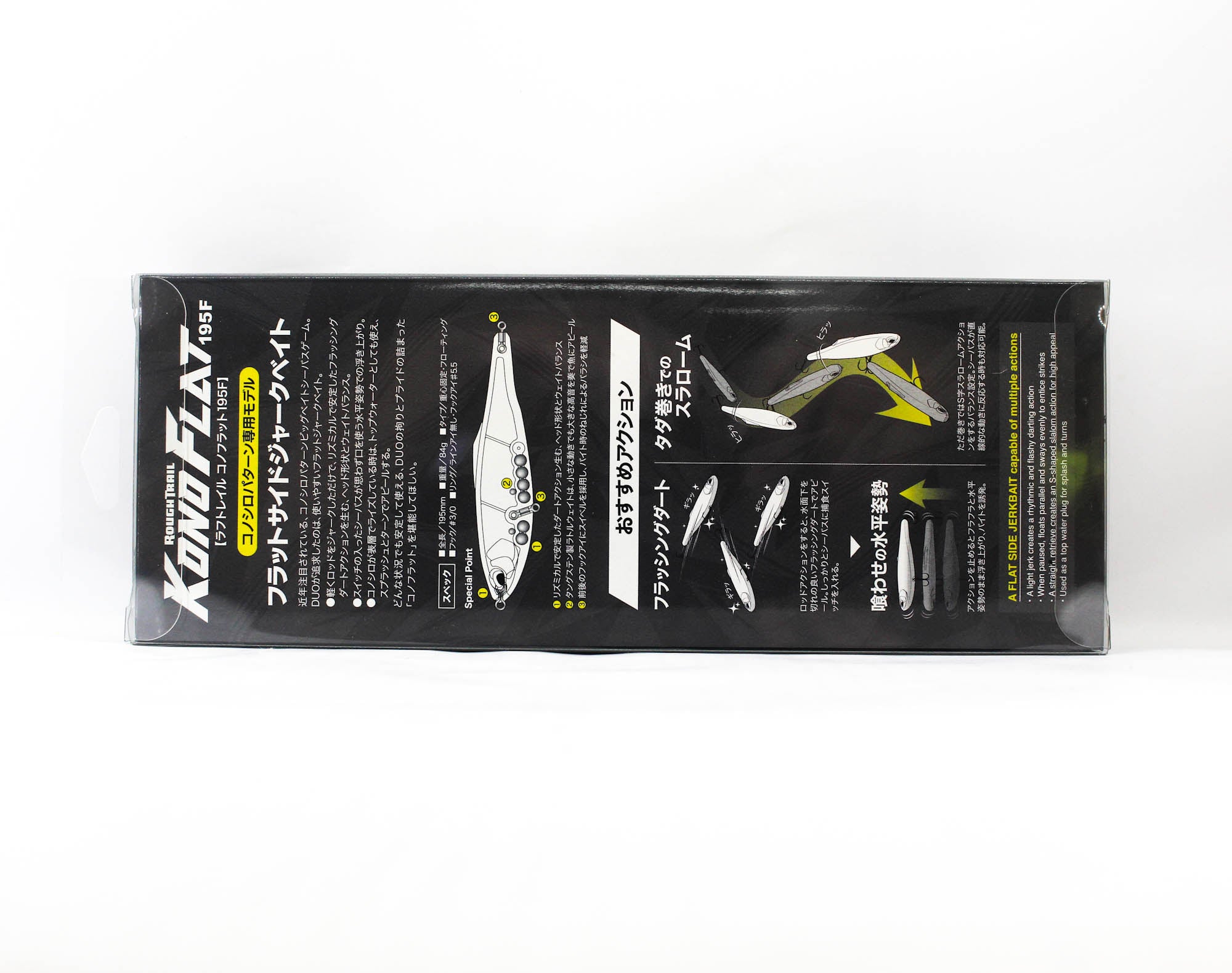 Duo Rough Trail Kono Flat 195F Floating Lure ACC0647 (5933)