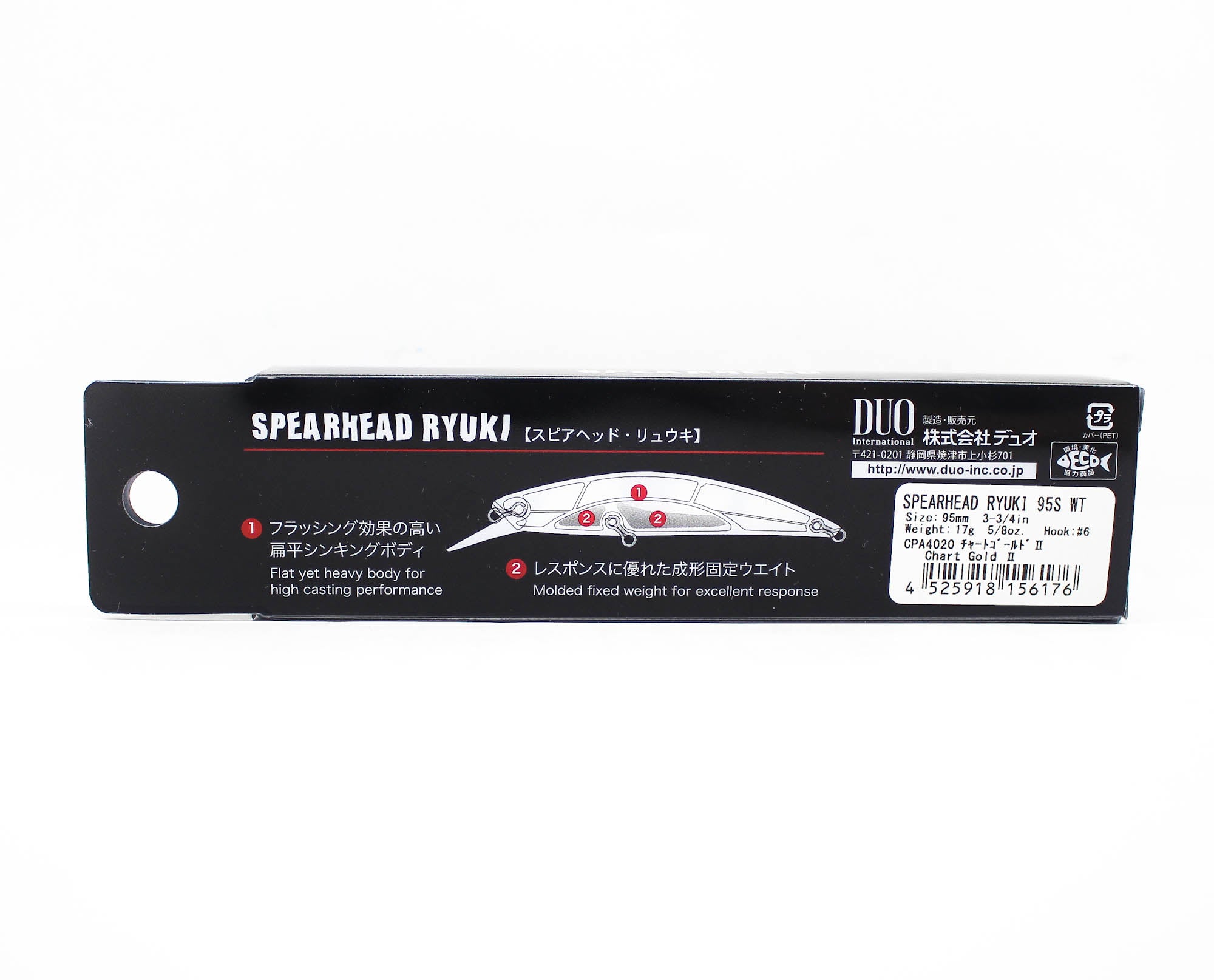 Duo Spearhead Ryuki 95S Weight Tune Sinking Lure CPA4020 (6176)