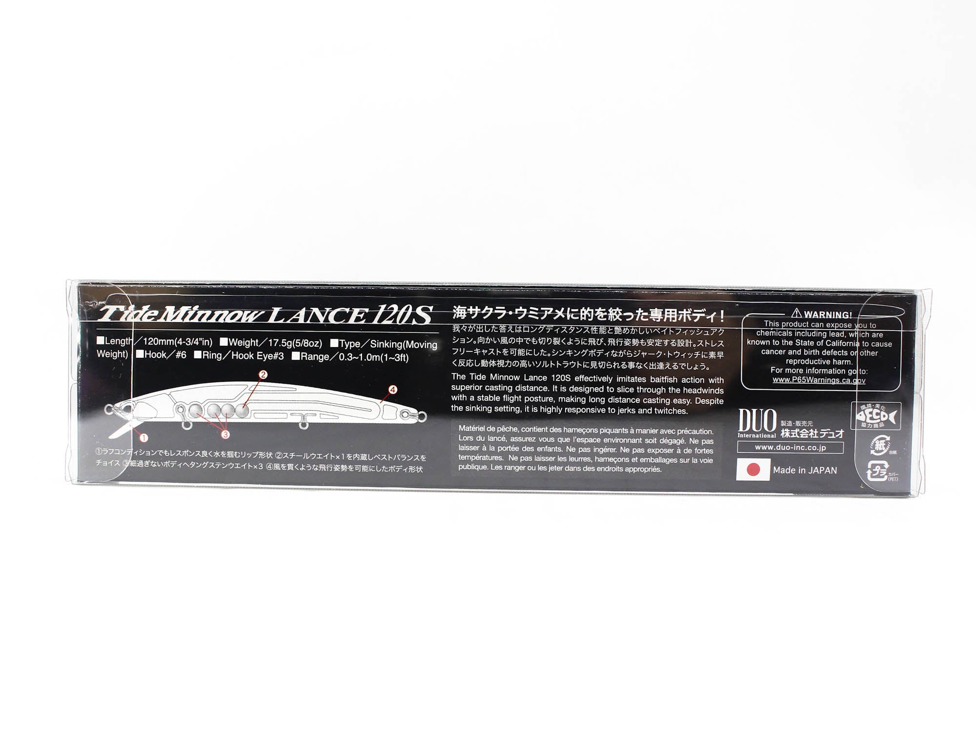 Duo Tide Minnow Lance 120S Sinking Lure ADA4159 (6190)