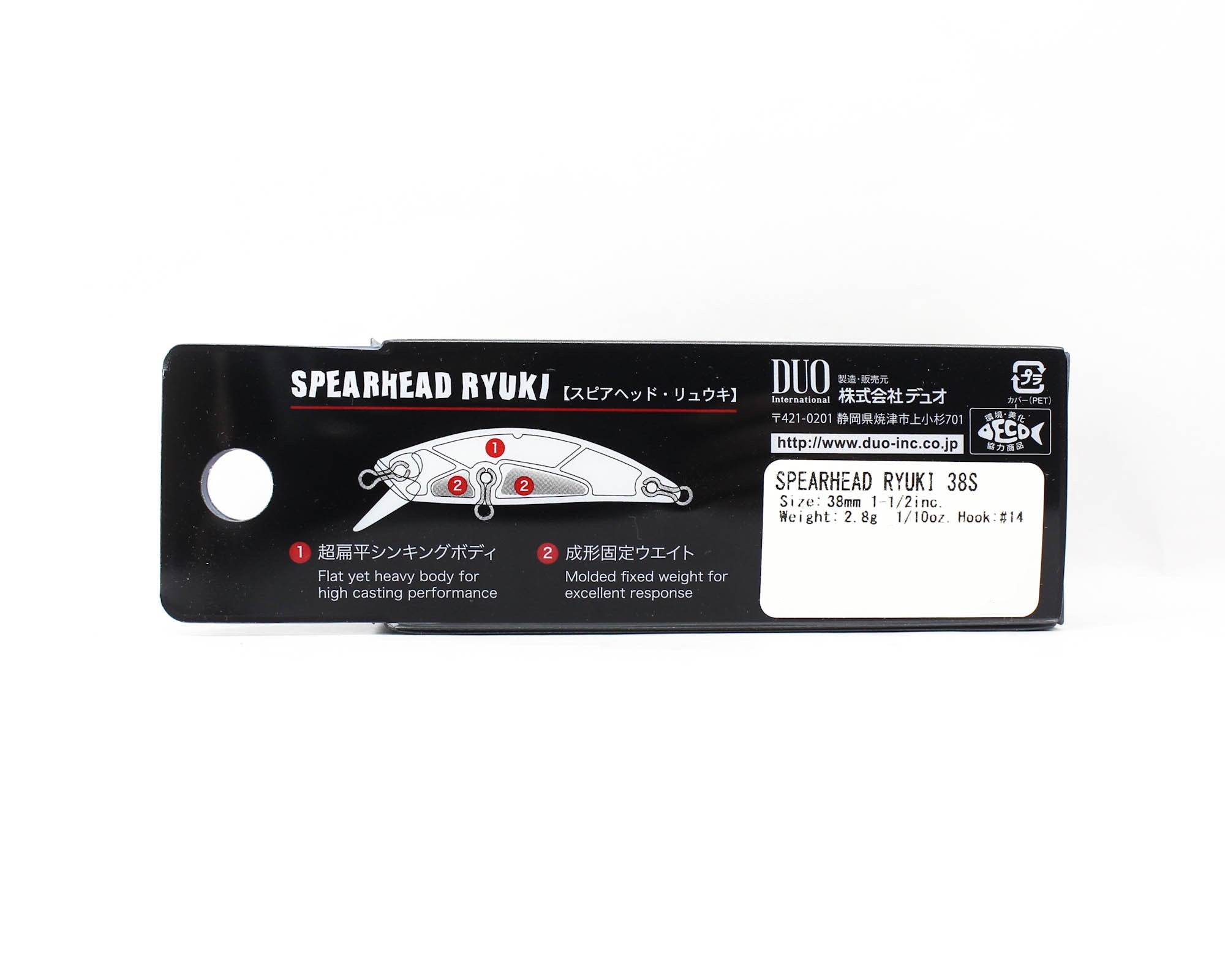 Duo Spearhead Ryuki 38S Sinking Lure ASA4091 (7111)