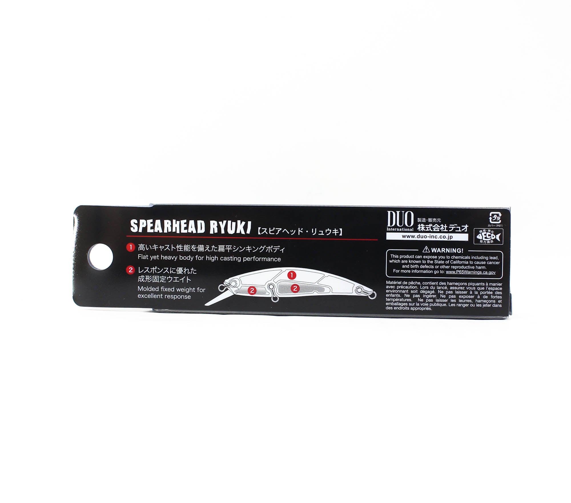 Duo Spearhead Ryuki 70S Sinking Lure ADA4055 (7203)