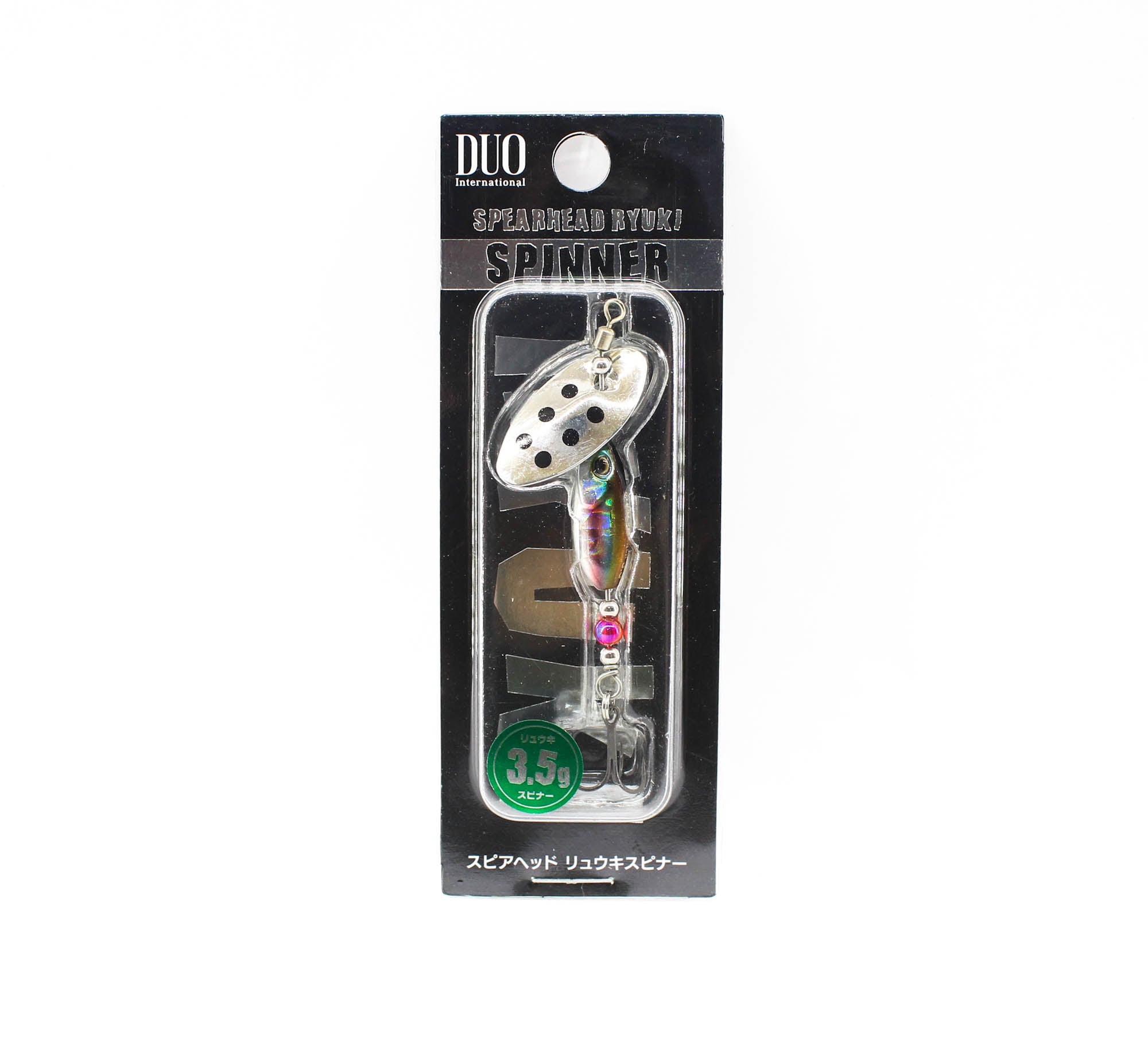 Duo Ryuki Spinner 3.5 grams 20 mm Sinking Lure PJA4013 (7210)