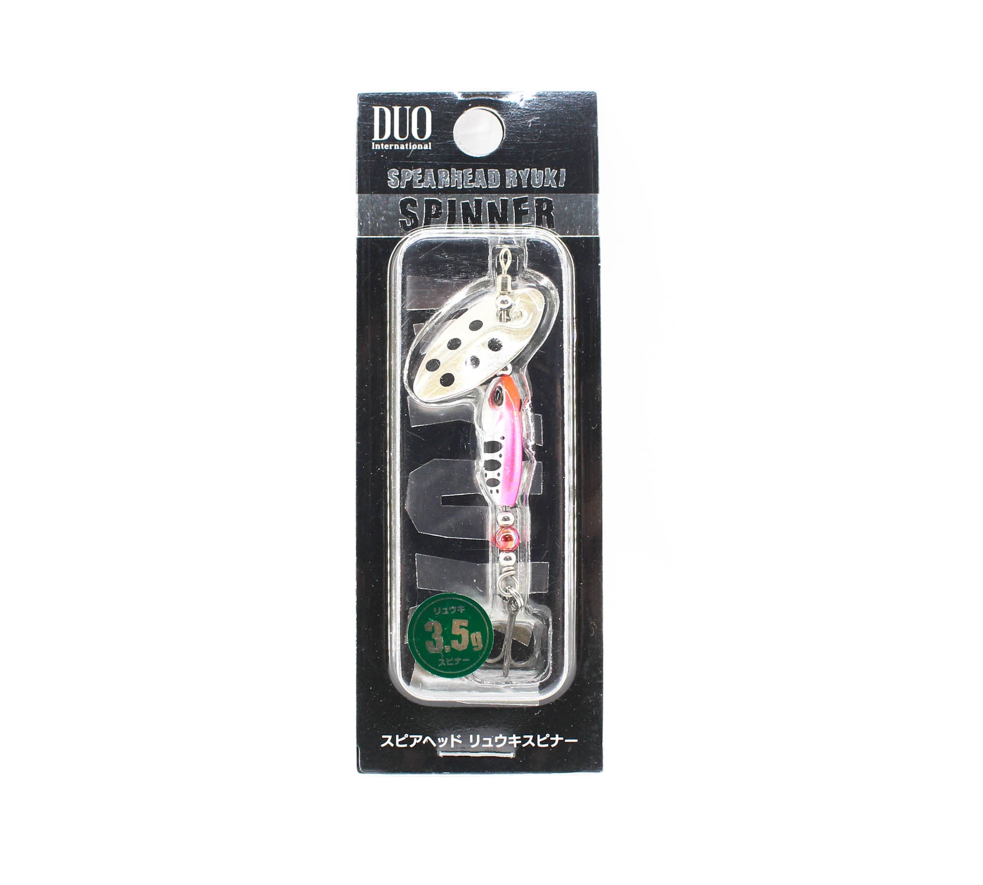 Duo Ryuki Spinner 3.5 grams 20 mm Sinking Lure PJA4019 (7227)