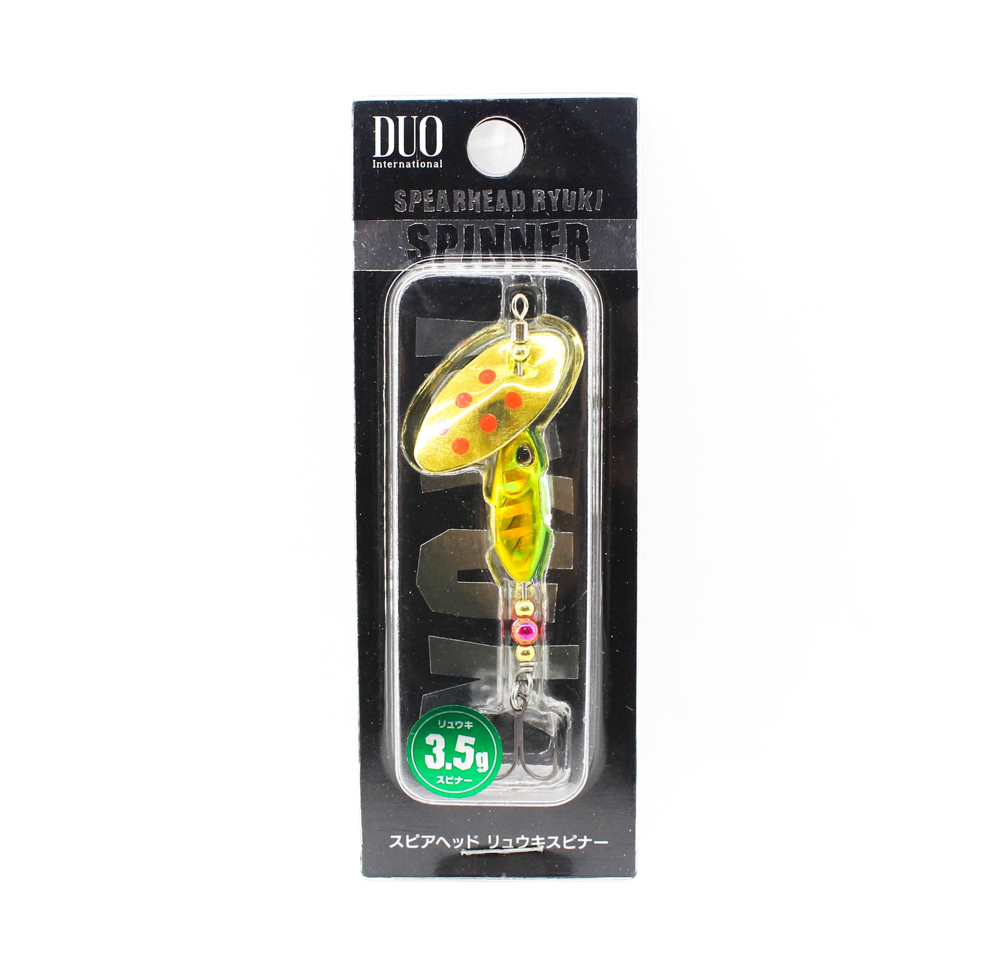 Duo Ryuki Spinner 3.5 grams 20 mm Sinking Lure PHA0055 (7258)
