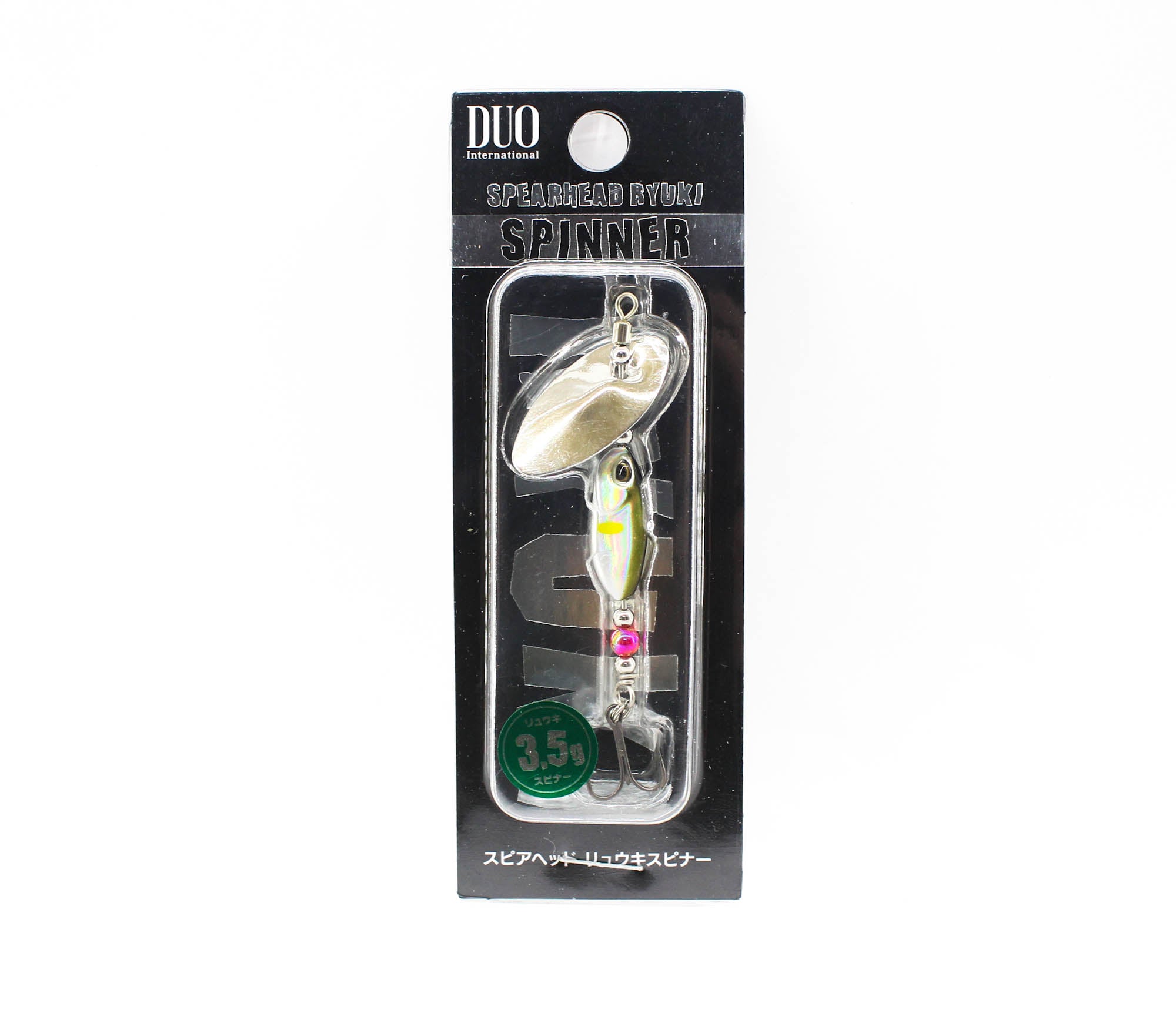 Duo Ryuki Spinner 3.5 grams 20 mm Sinking Lure PNA4010 (7265)