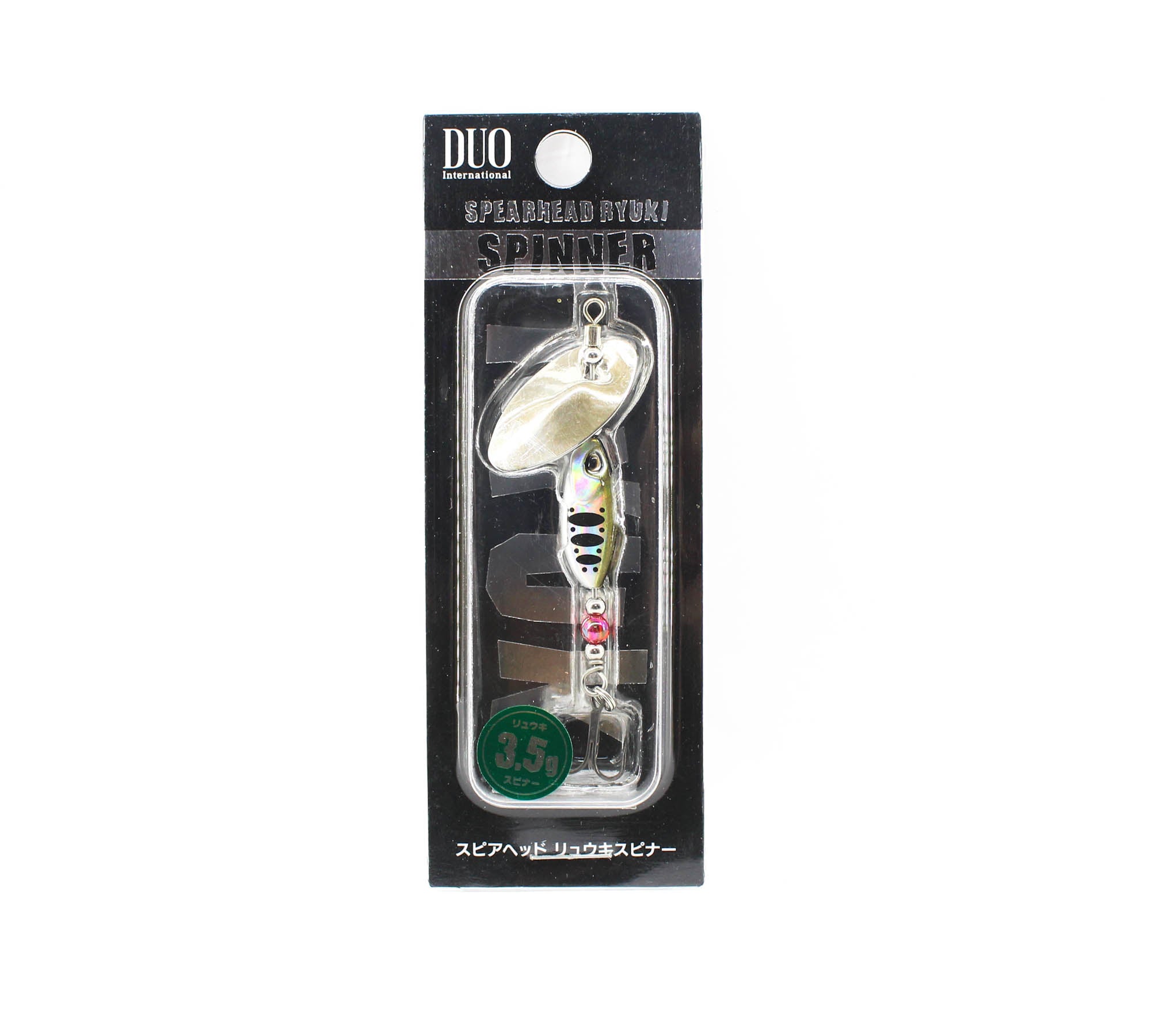 Duo Ryuki Spinner 3.5 grams 20 mm Sinking Lure PNA4034 (7272)