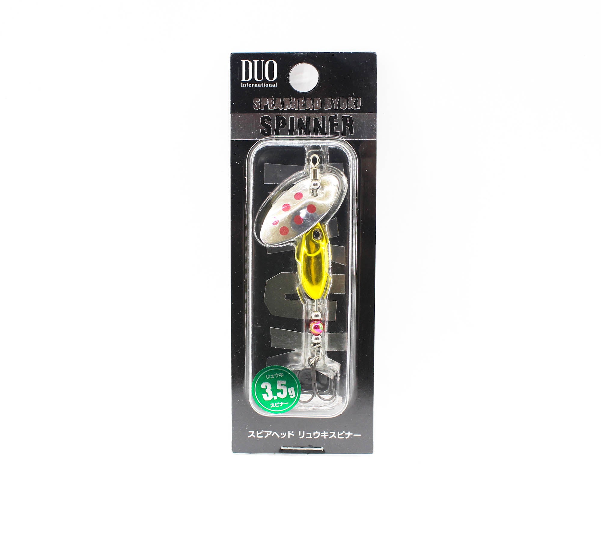 Duo Ryuki Spinner 3.5 grams 20 mm Sinking Lure PSA0588 (7296)