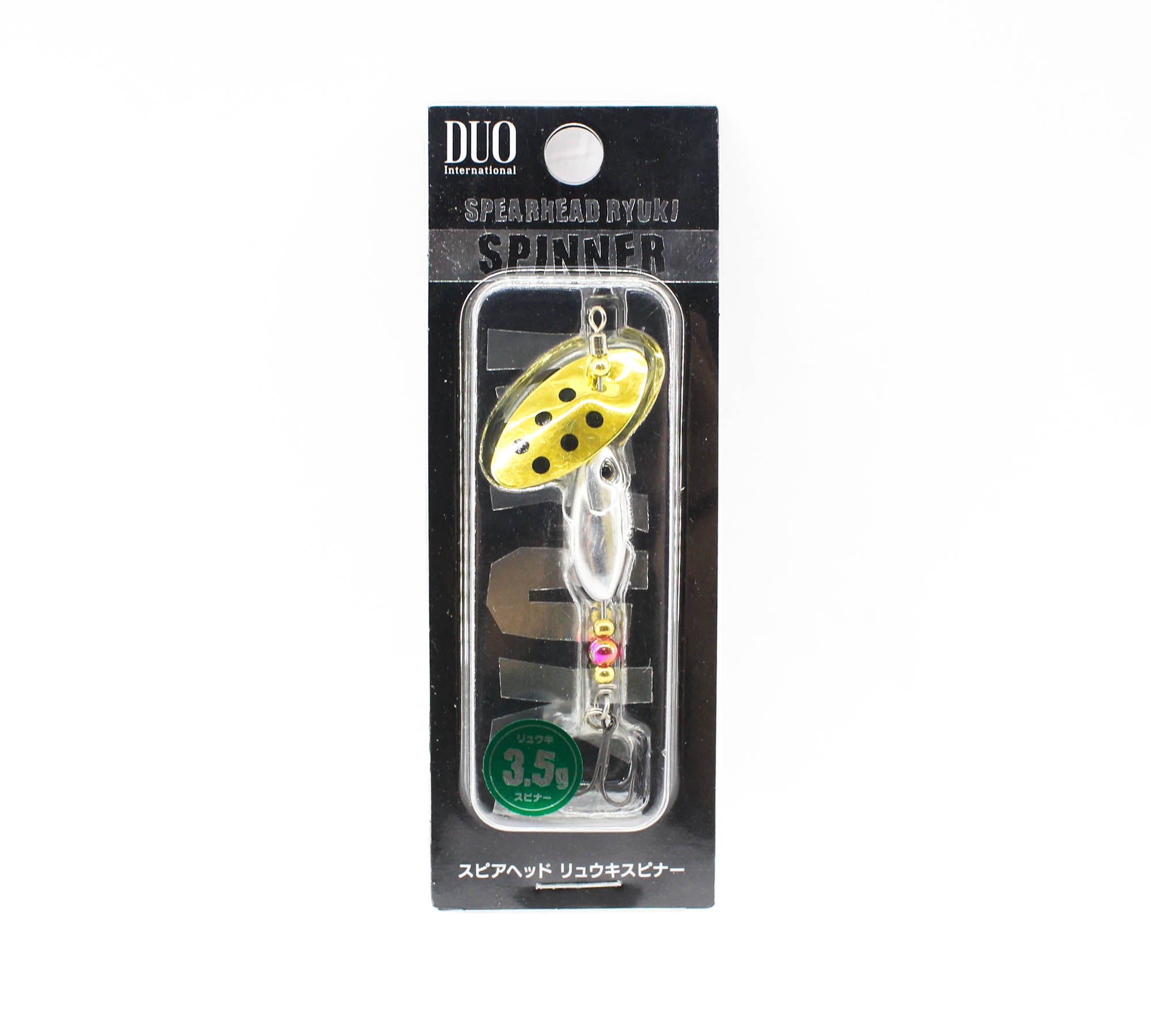 Duo Ryuki Spinner 3.5 grams 20 mm Sinking Lure PSA0589 (7302)