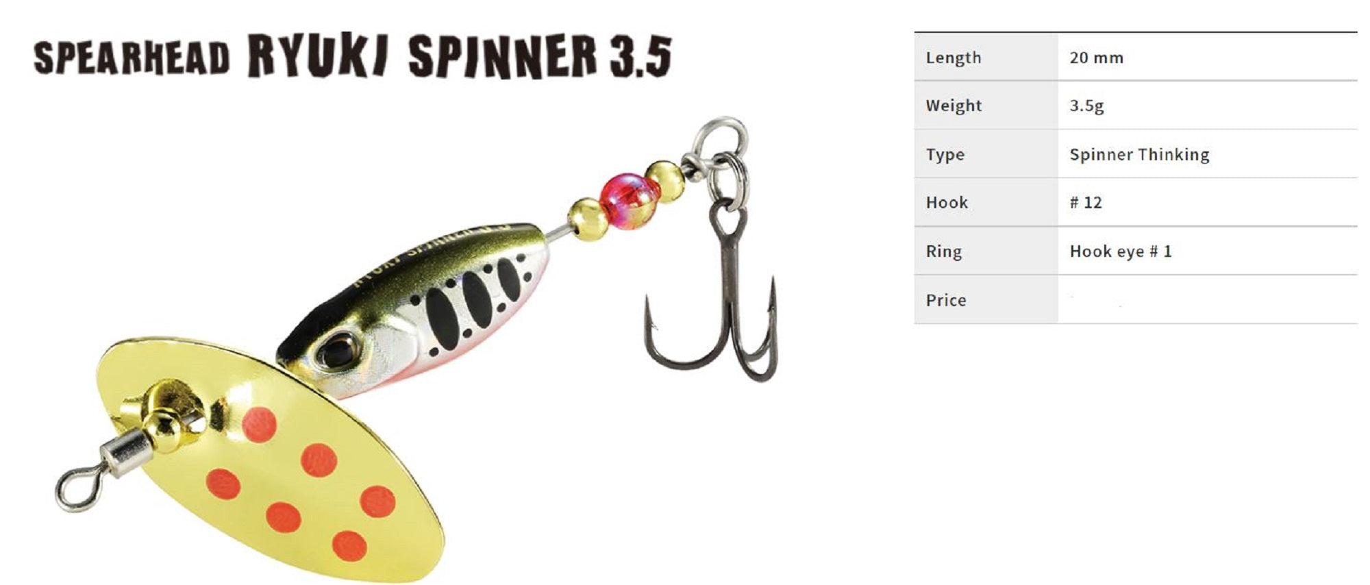 Duo Ryuki Spinner 3.5 grams 20 mm Sinking Lure ACC0590 (7326)