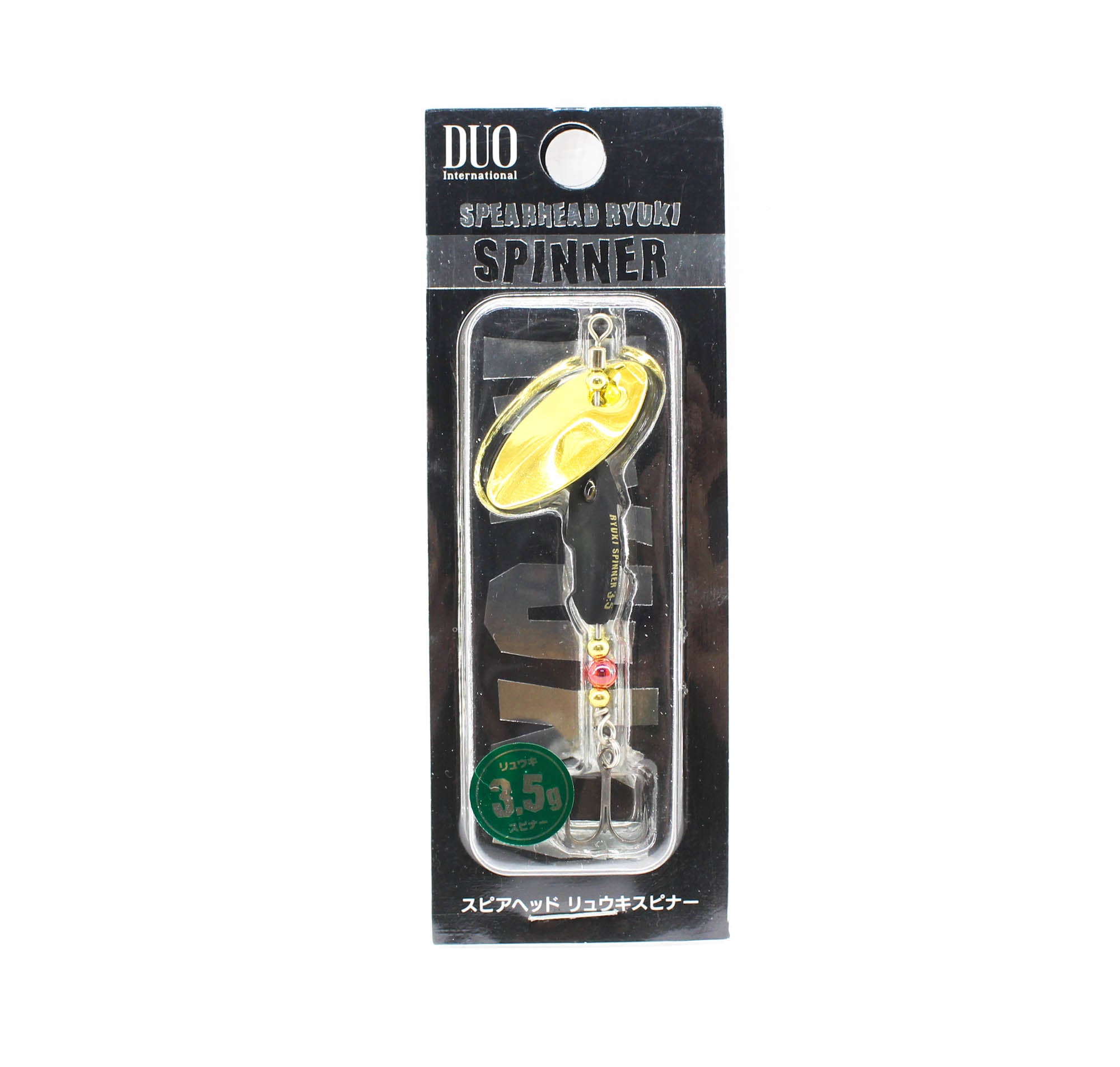 Duo Ryuki Spinner 3.5 grams 20 mm Sinking Lure ACC0591 (7333)