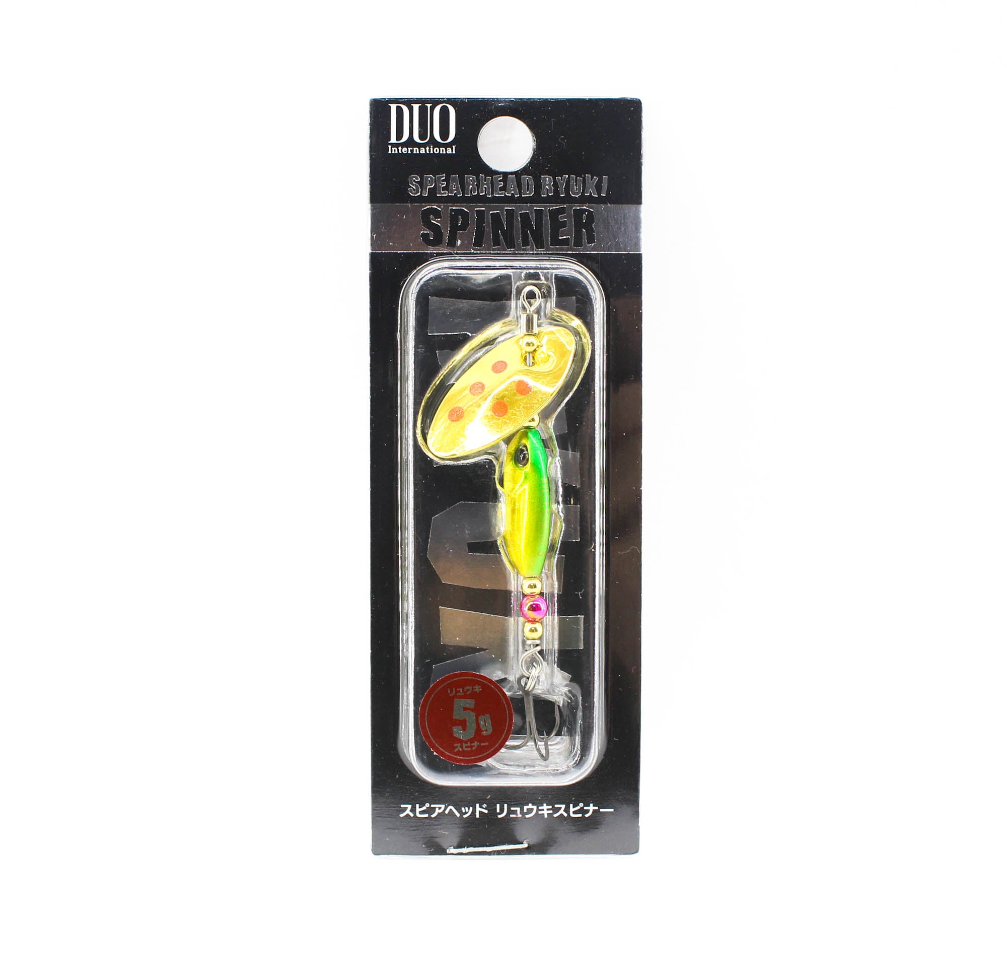 Duo Ryuki Spinner 5 grams 20 mm Sinking Lure PHA0055 (7388)