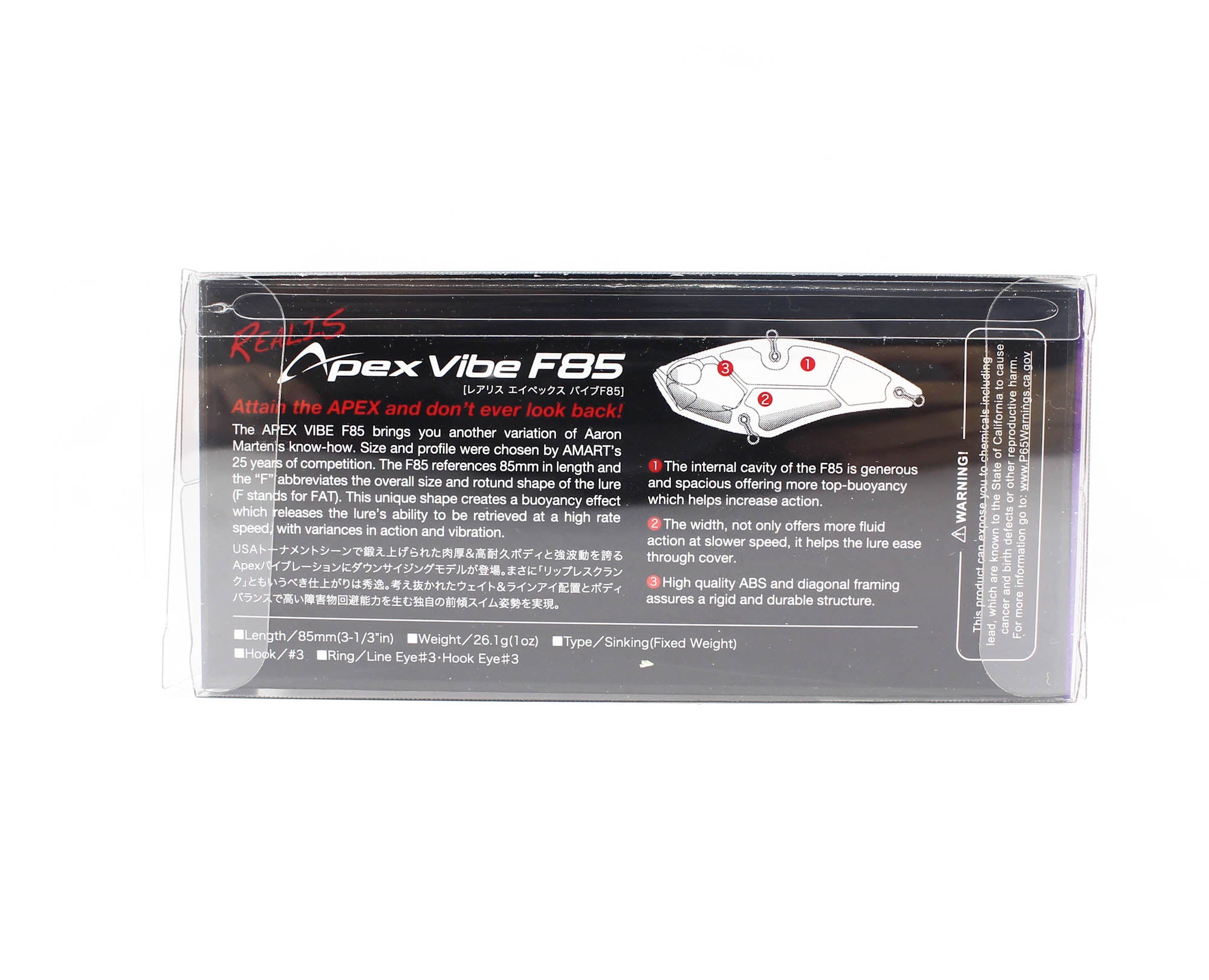 Duo Realis Apex Tune Vibration F85 Sinking Lure ASA3825 (7784)
