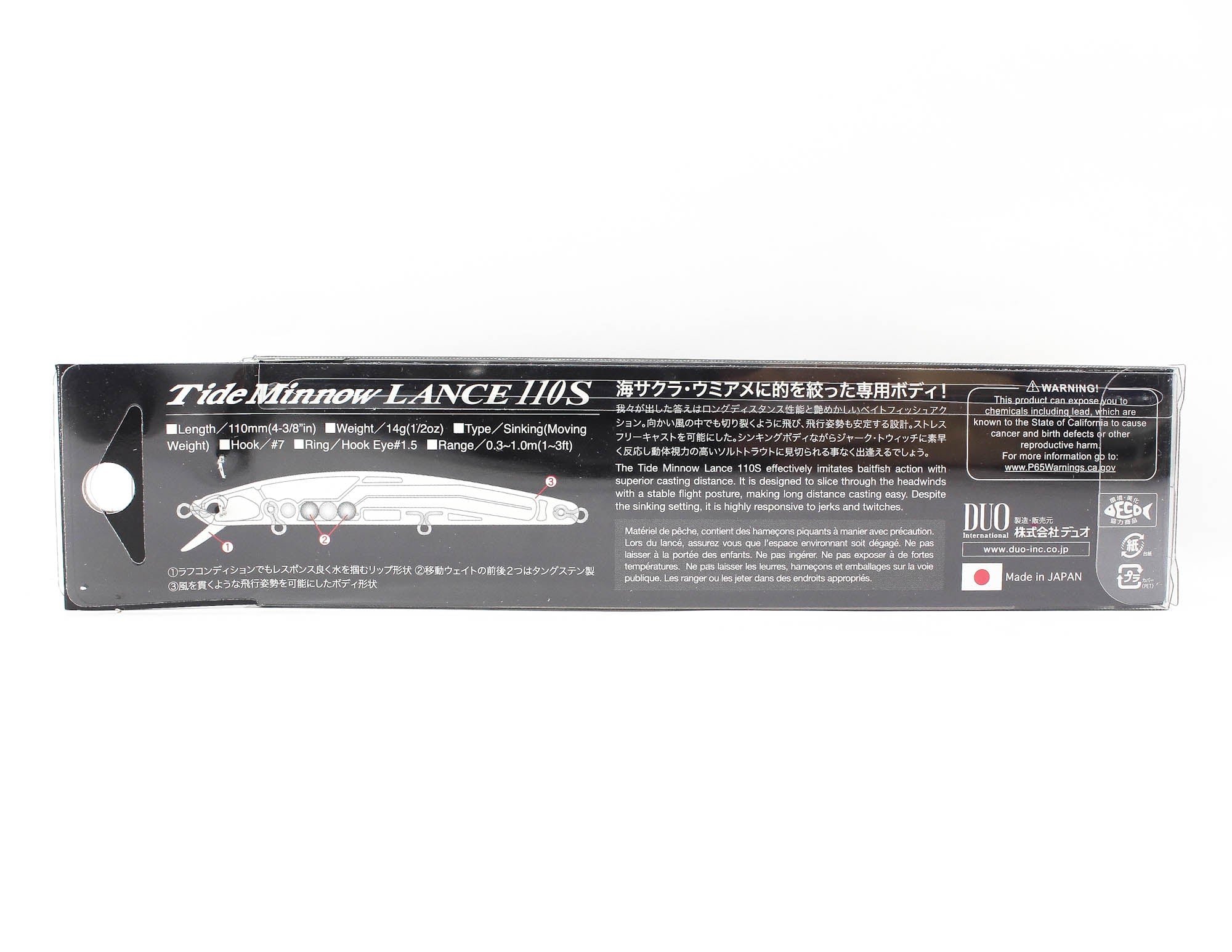 Duo Tide Minnow Lance 110S Sinking Lure ASA0626 (8040)