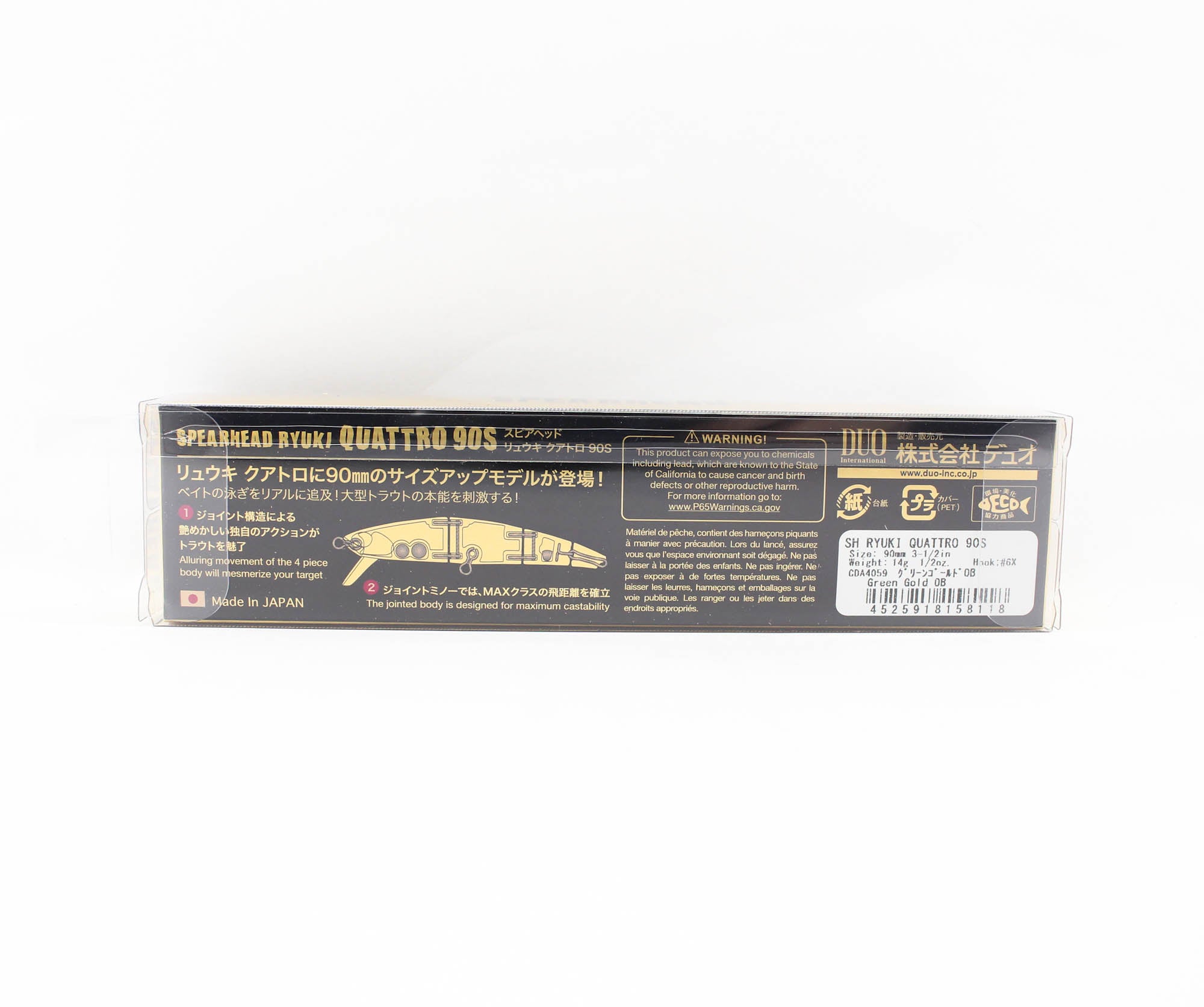 Duo Spearhead Ryuki 90S Quattro Sinking Lure CDA4059 (8118)