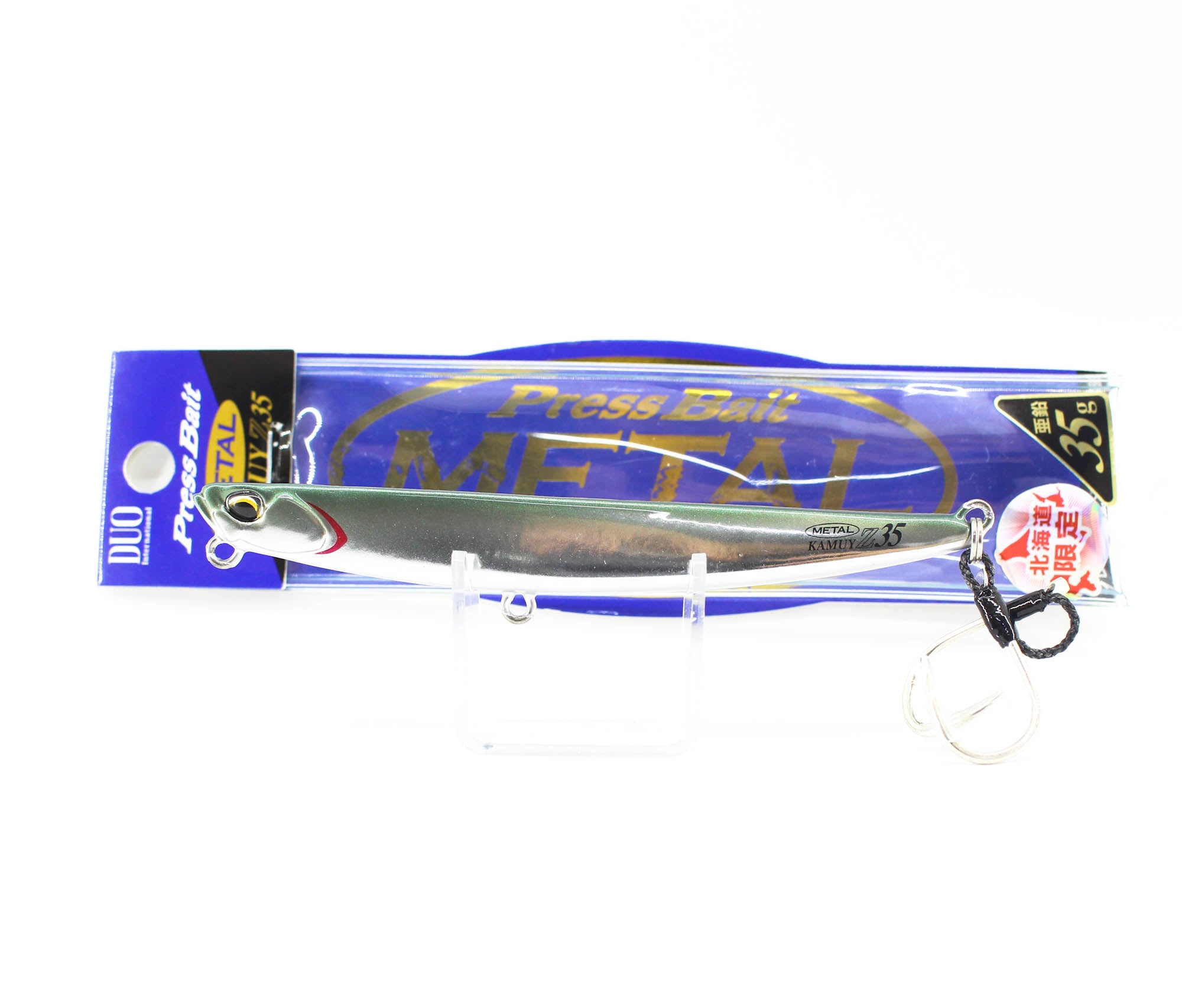 Duo Press Bait Metal Kamuy 35 grams 102 mm Sinking Lure PSA0469 (8231)
