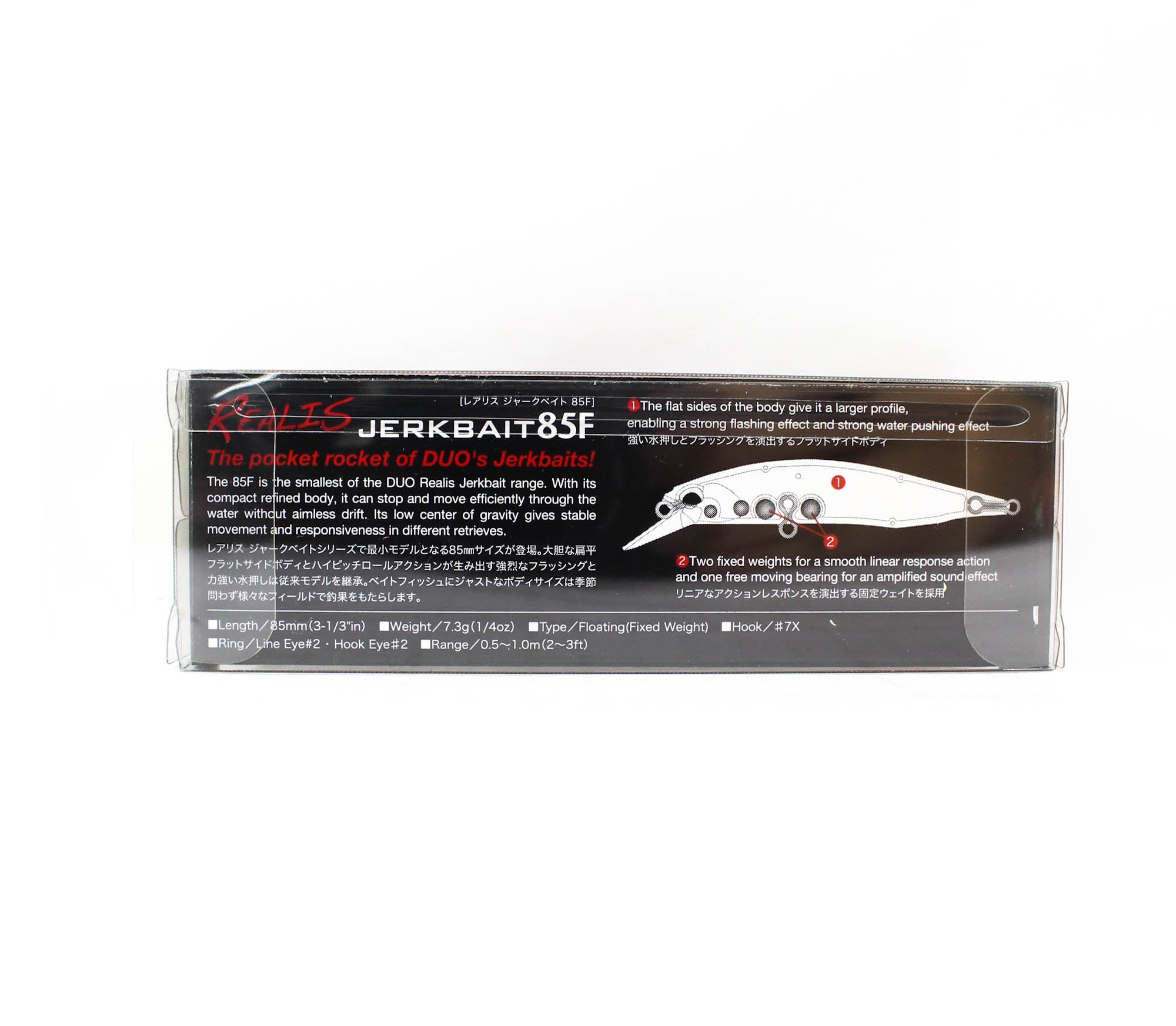 Duo Realis Jerkbait 85F Floating Lure MCCZ293 (8293)