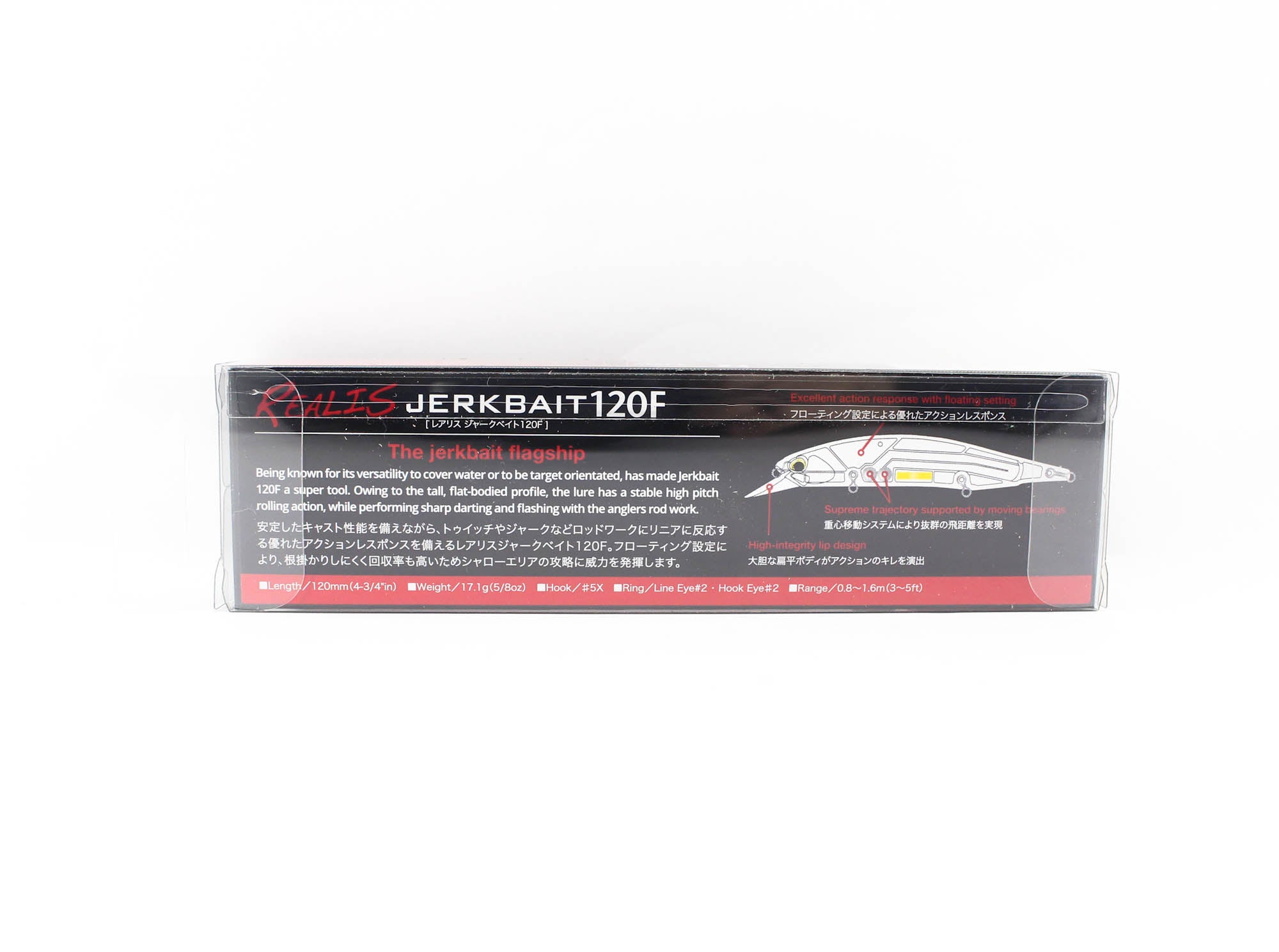 Duo Realis Jerkbait 120F Floating Lure MCCZ294 (8361)