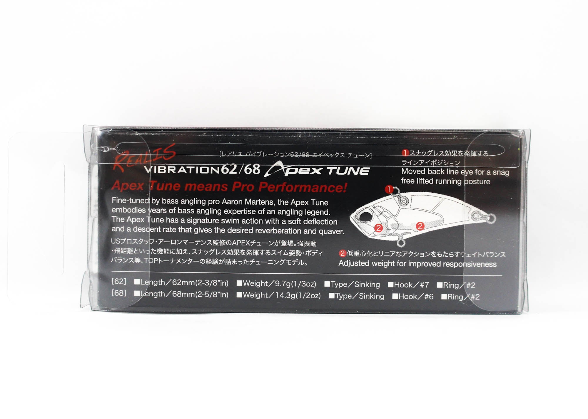 Duo Realis Apex Tune Vibration 68 Sinking Lure ACC3059 (8965)
