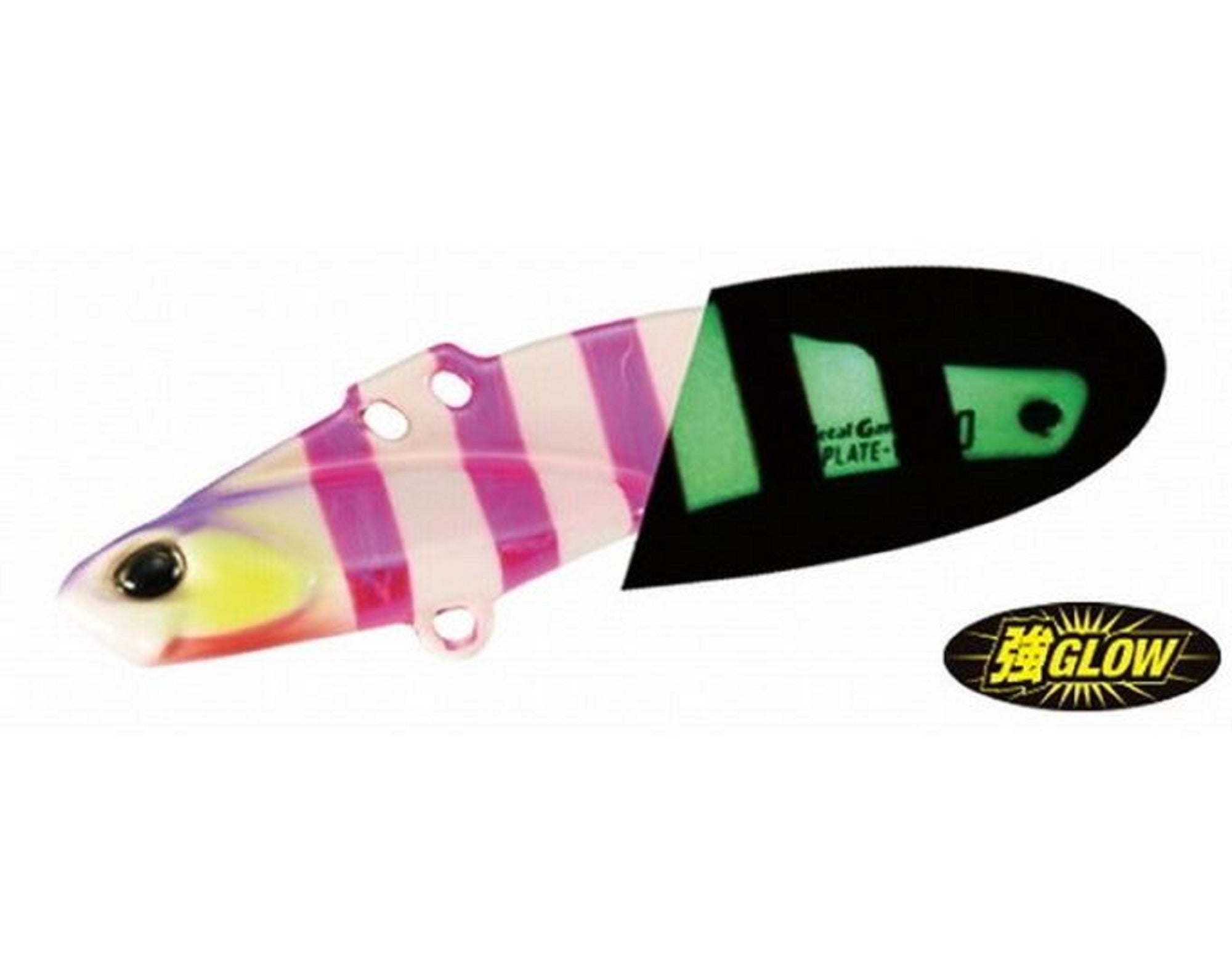 Duo Realis Metal Garage Plate 20 grams 65 mm Sinking Lure PPA0594 (9214)