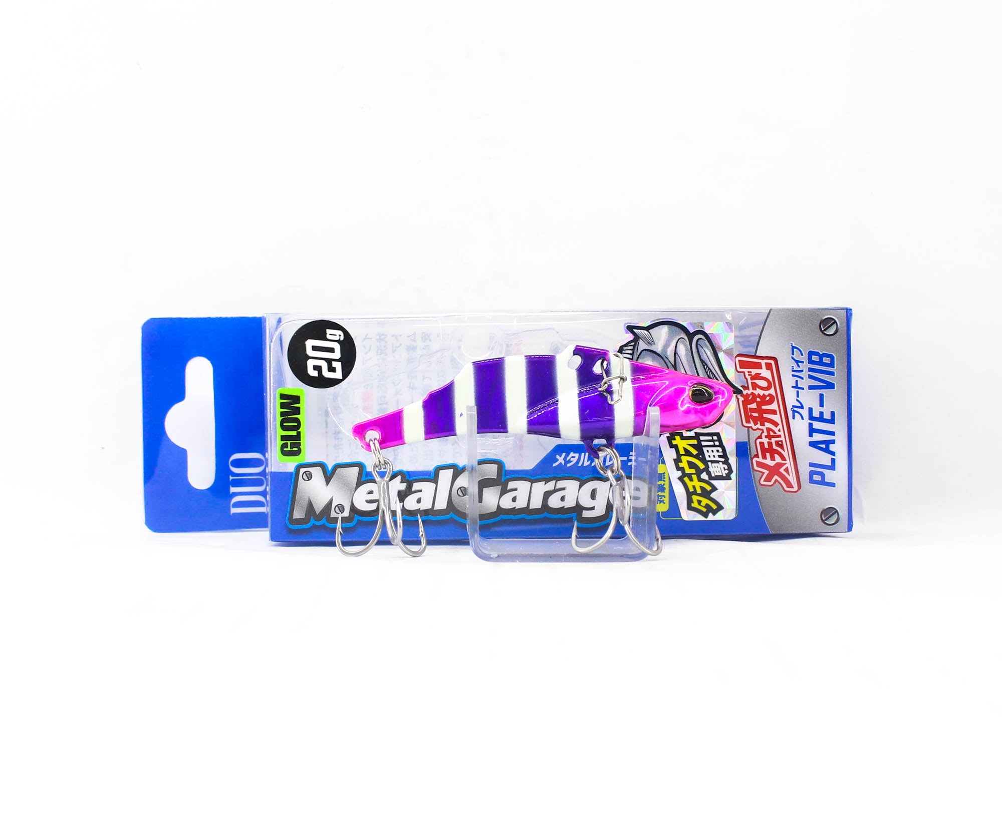Duo Realis Metal Garage Plate 20 grams 65 mm Sinking Lure PPA0436 (9221)