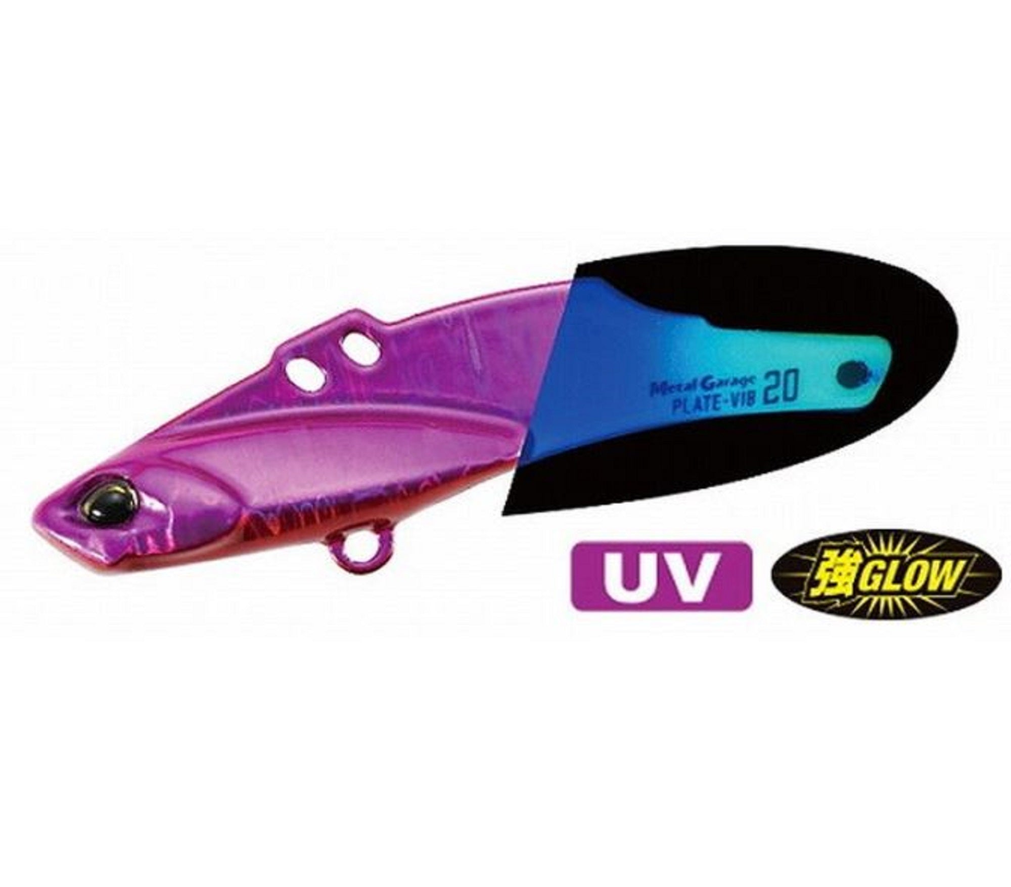 Duo Realis Metal Garage Plate 20 grams 65 mm Sinking Lure PPA0595 (9238)
