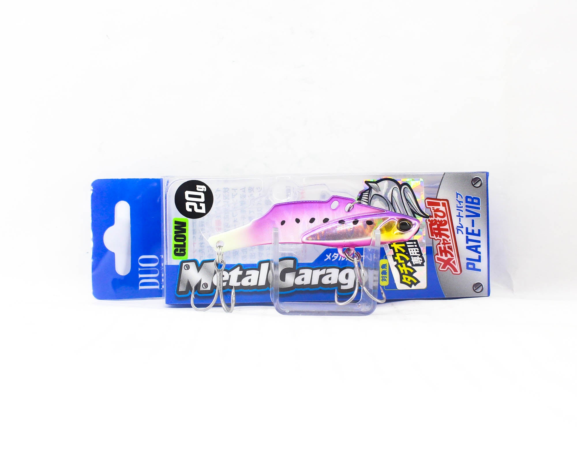 Duo Realis Metal Garage Plate 20 grams 65 mm Sinking Lure PPA0596 (9245)