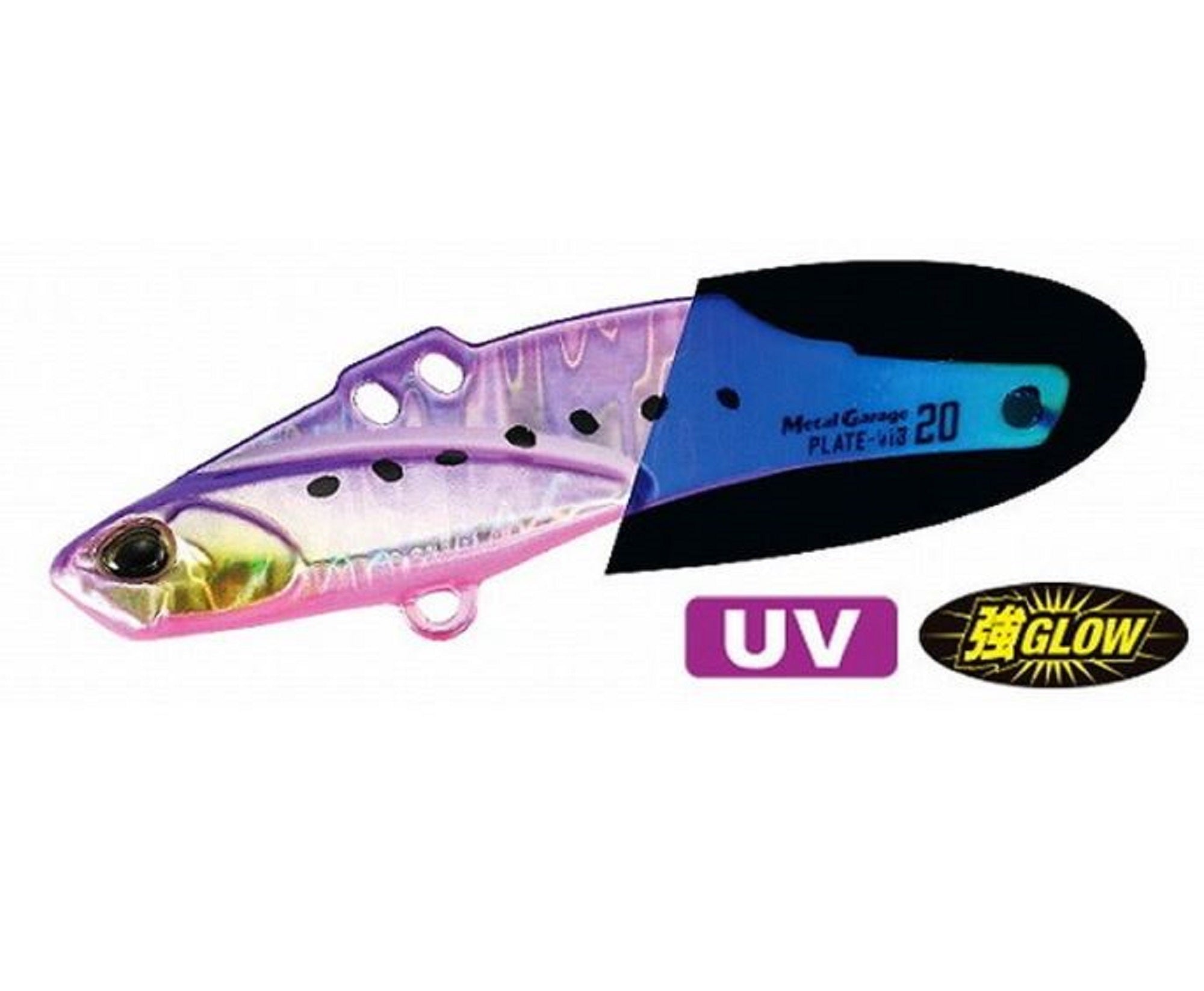 Duo Realis Metal Garage Plate 20 grams 65 mm Sinking Lure PPA0596 (9245)