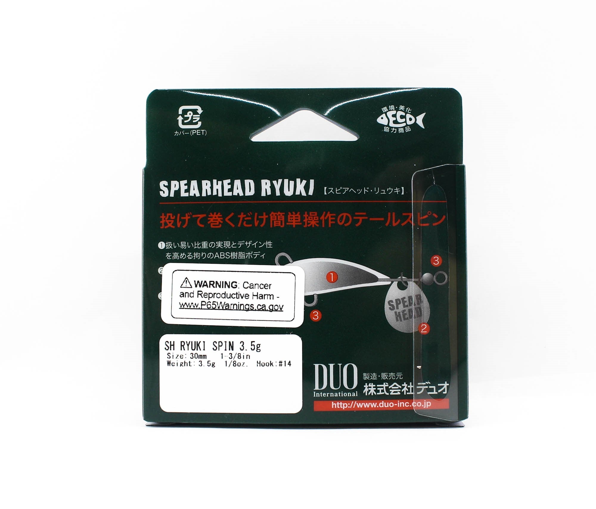 Duo Ryuki Spin 30 3.5 grams Sinking Lure ACC0590 (0135)