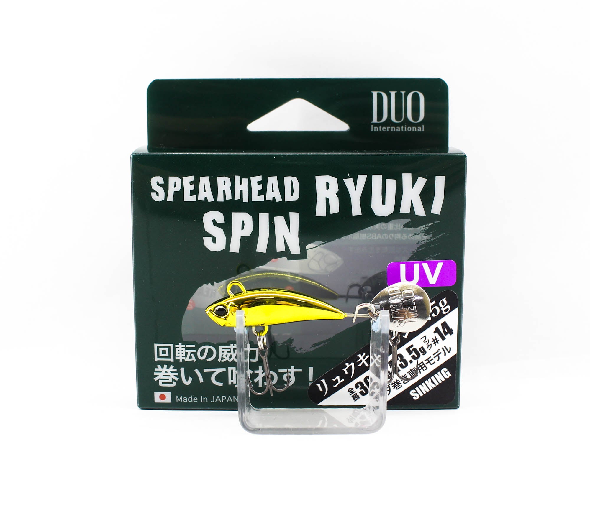 Duo Ryuki Spin 30 3.5 grams Sinking Lure MCC0588 (0142)