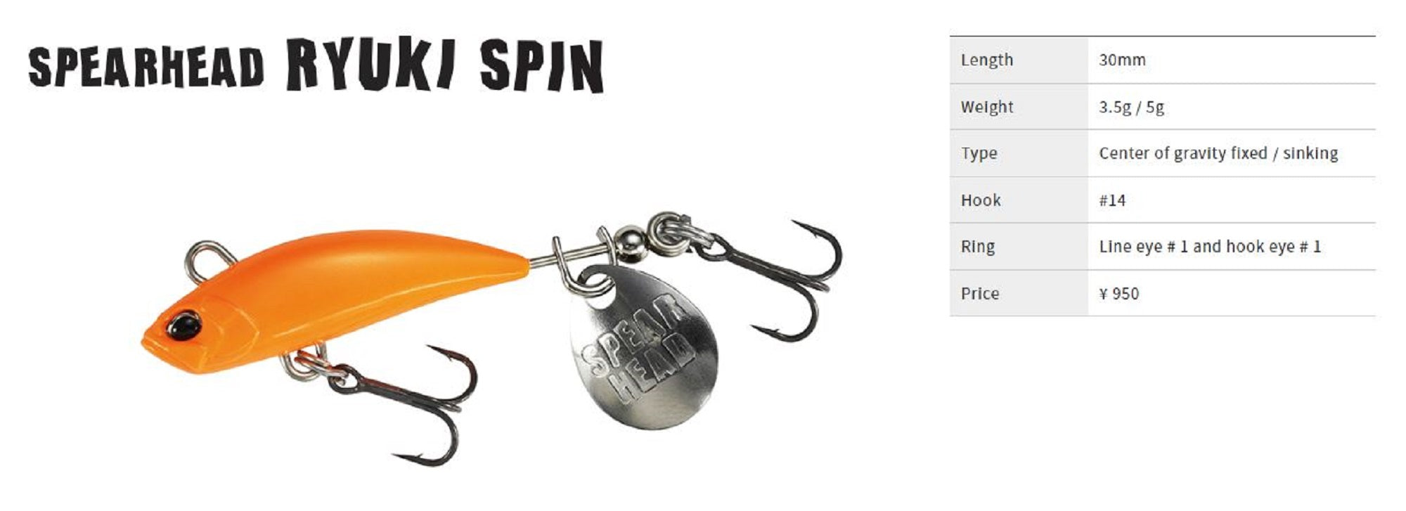 Duo Ryuki Spin 30 3.5 grams Sinking Lure MCC0588 (0142)