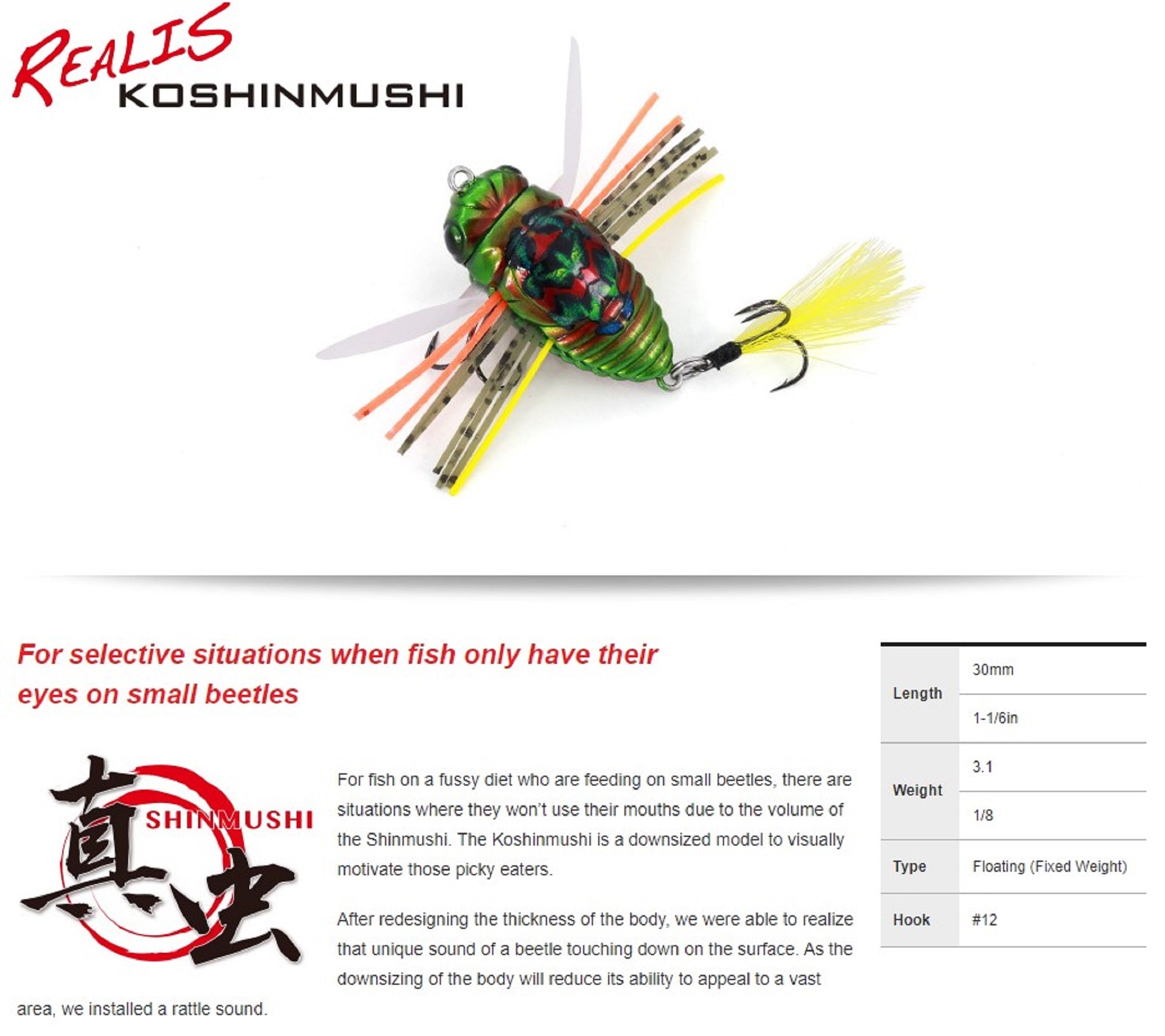 Duo Realis Shinmushi Ko Cicada 30 mm 3.1 gram Floating Lure ACC3404 (0203)