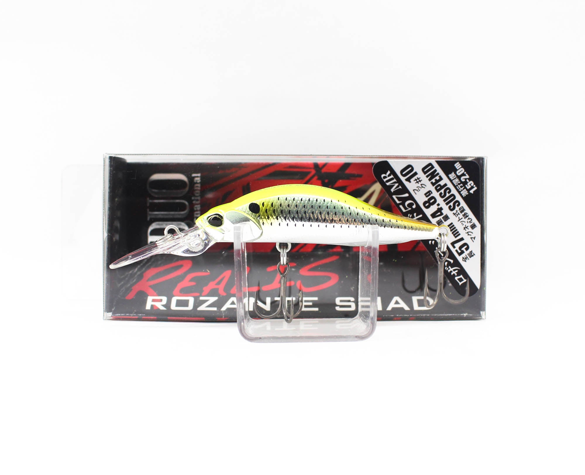 Duo Realis Rozante Shad 57 MR Suspend Lure CSA3378 (0210)