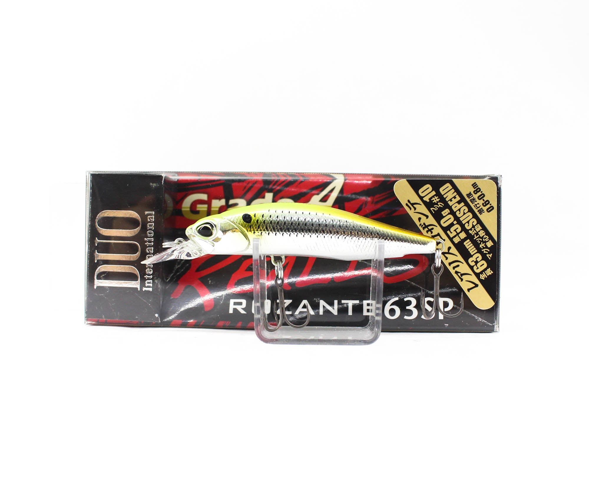 Duo Realis Rozante 63 SP Suspend Lure CSA3378 (0234)