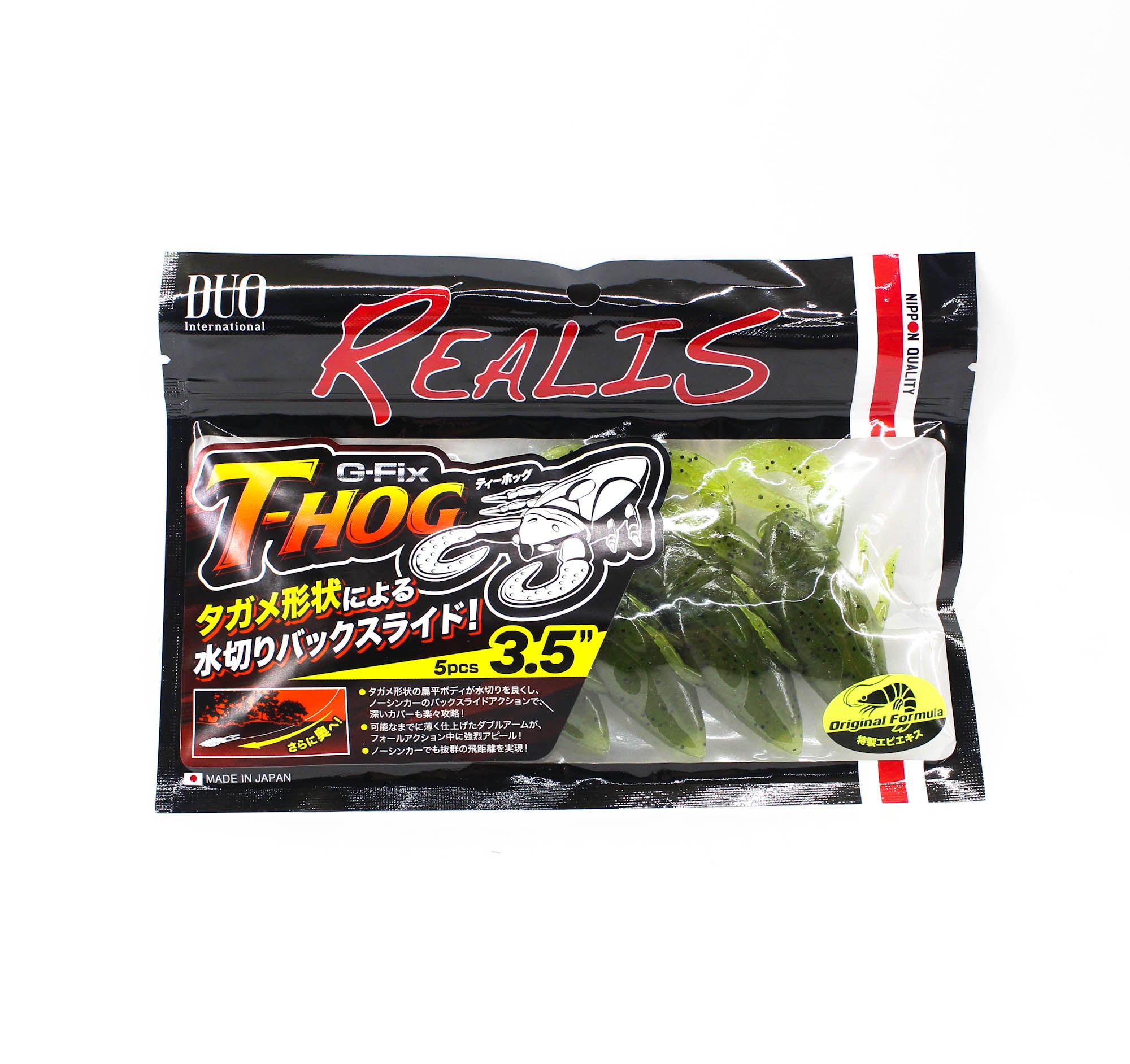 Duo Soft Lure G Fix T-Hog 3.5 Inch F002 (0272)