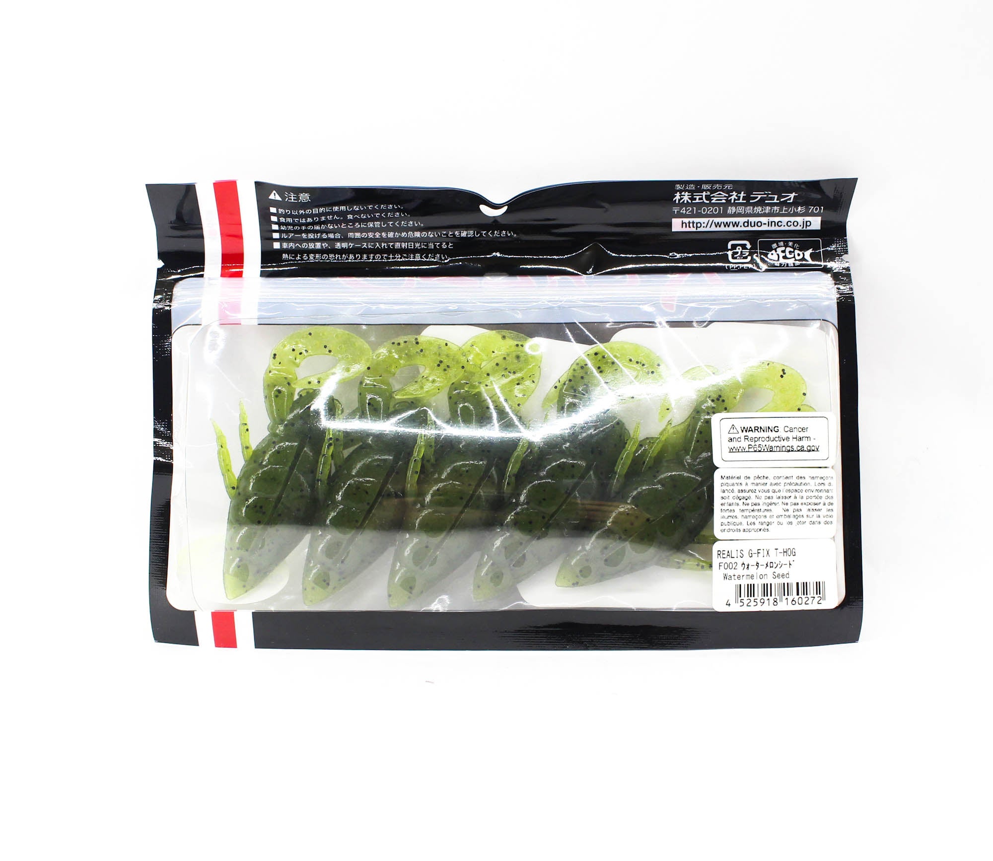 Duo Soft Lure G Fix T-Hog 3.5 Inch F002 (0272)