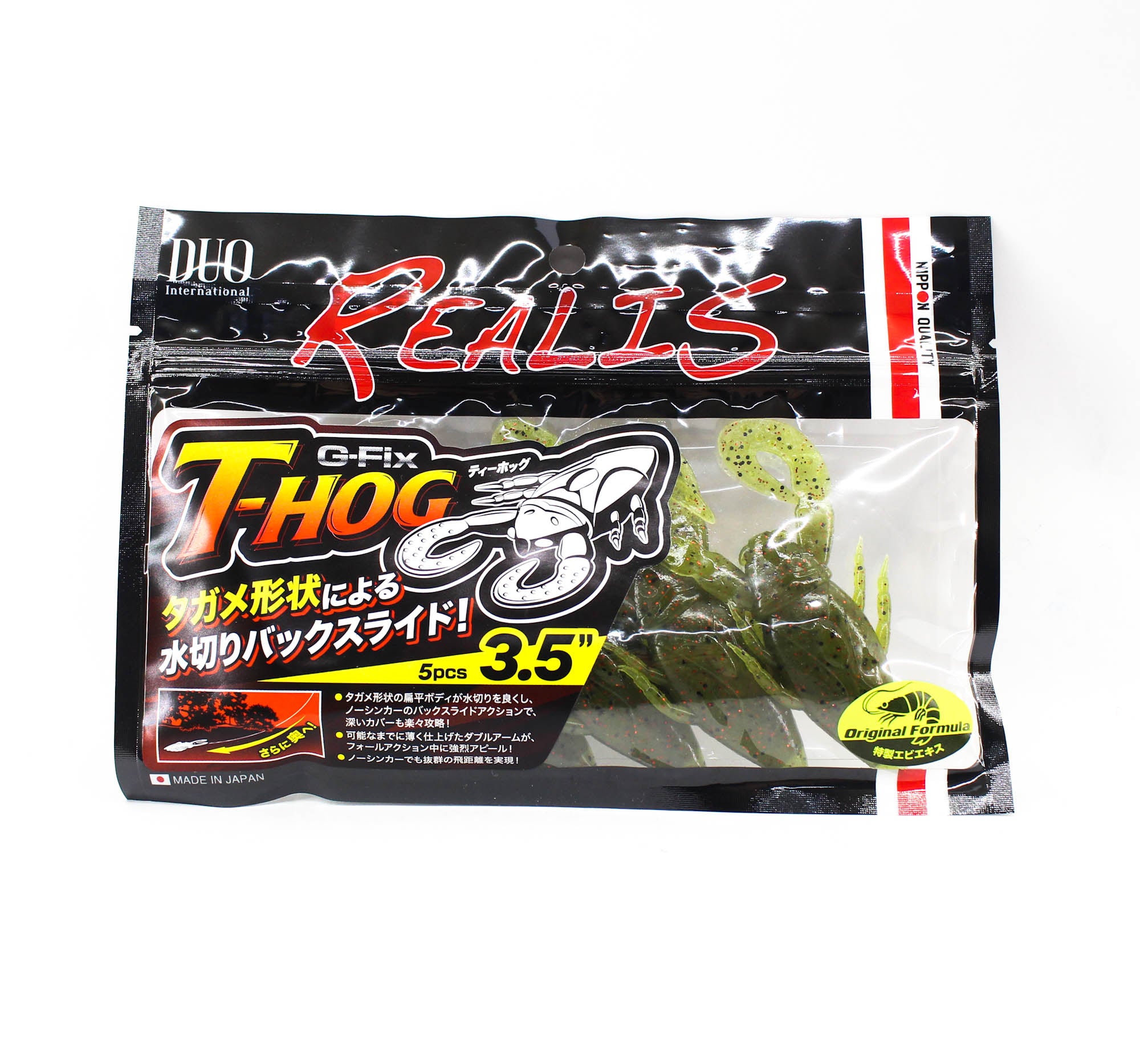 Duo Soft Lure G Fix T-Hog 3.5 Inch F006 (0296)