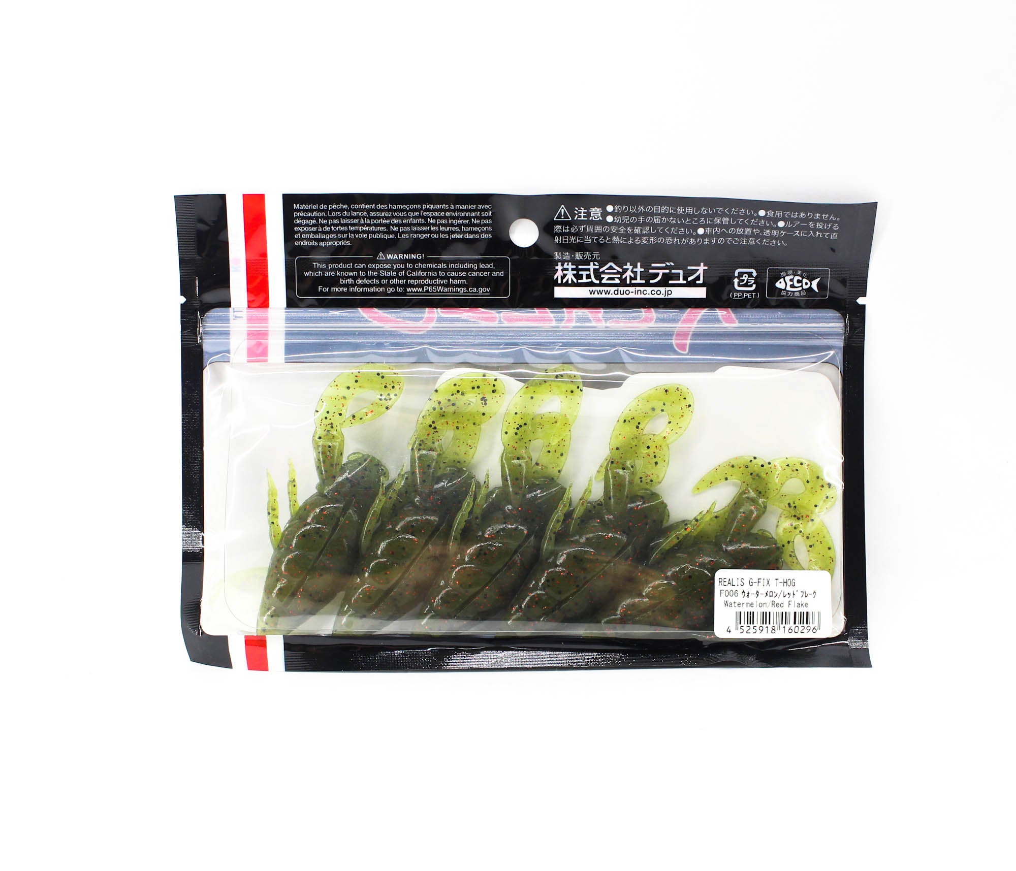 Duo Soft Lure G Fix T-Hog 3.5 Inch F006 (0296)