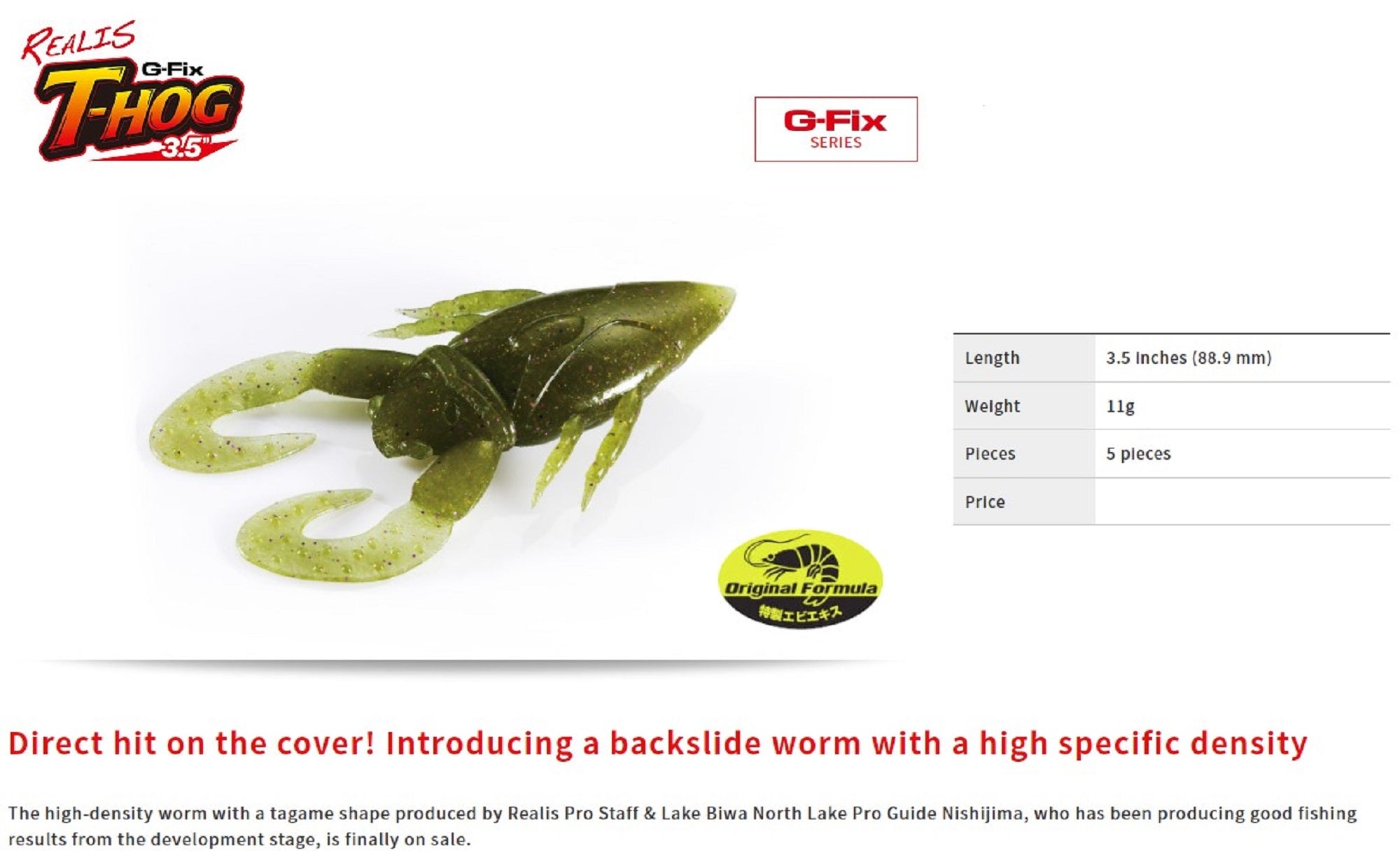 Duo Soft Lure G Fix T-Hog 3.5 Inch F007 (0302)