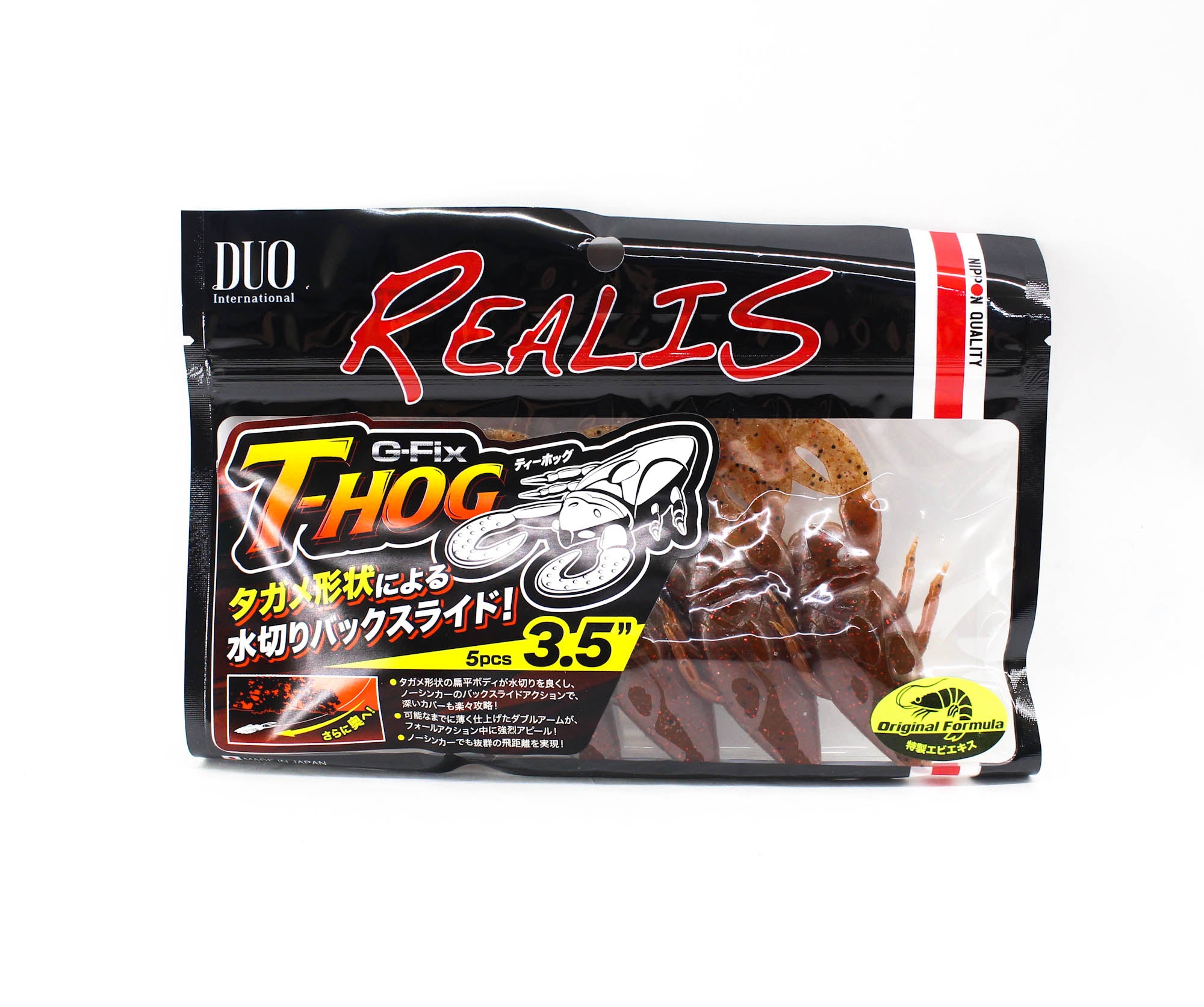 Duo Soft Lure G Fix T-Hog 3.5 Inch F028 (0319)