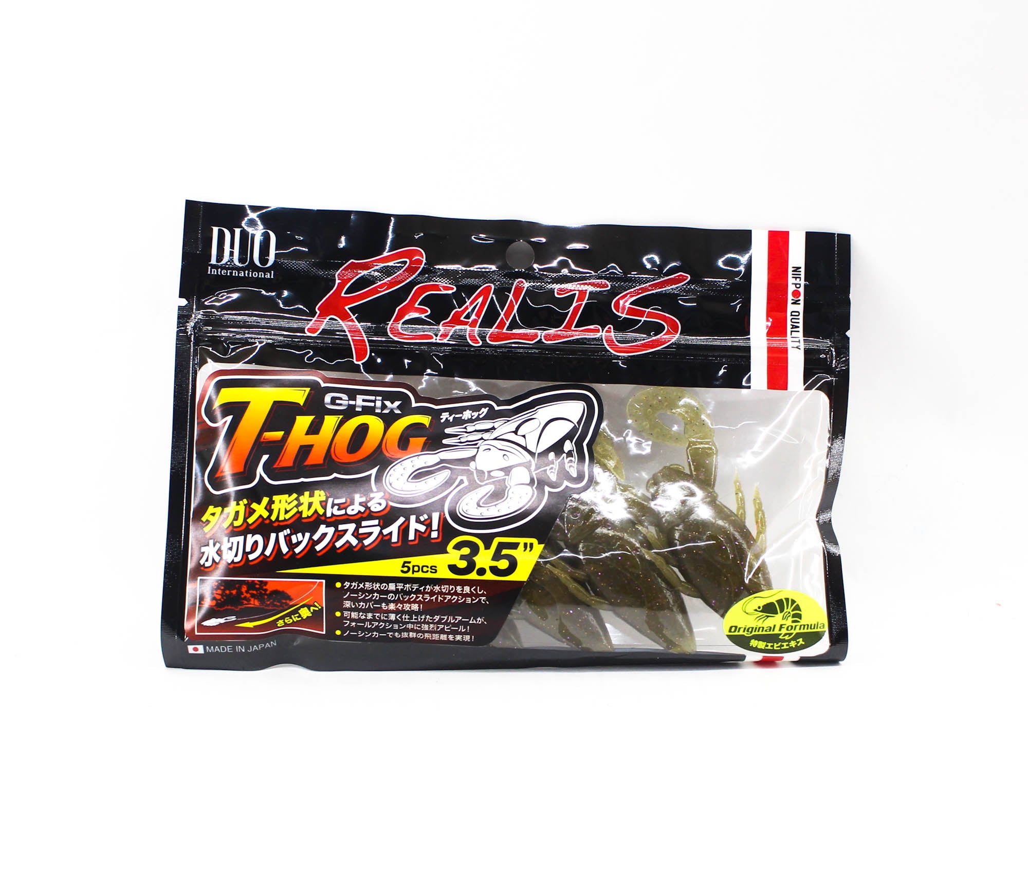 Duo Soft Lure G Fix T-Hog 3.5 Inch F039 (0326)