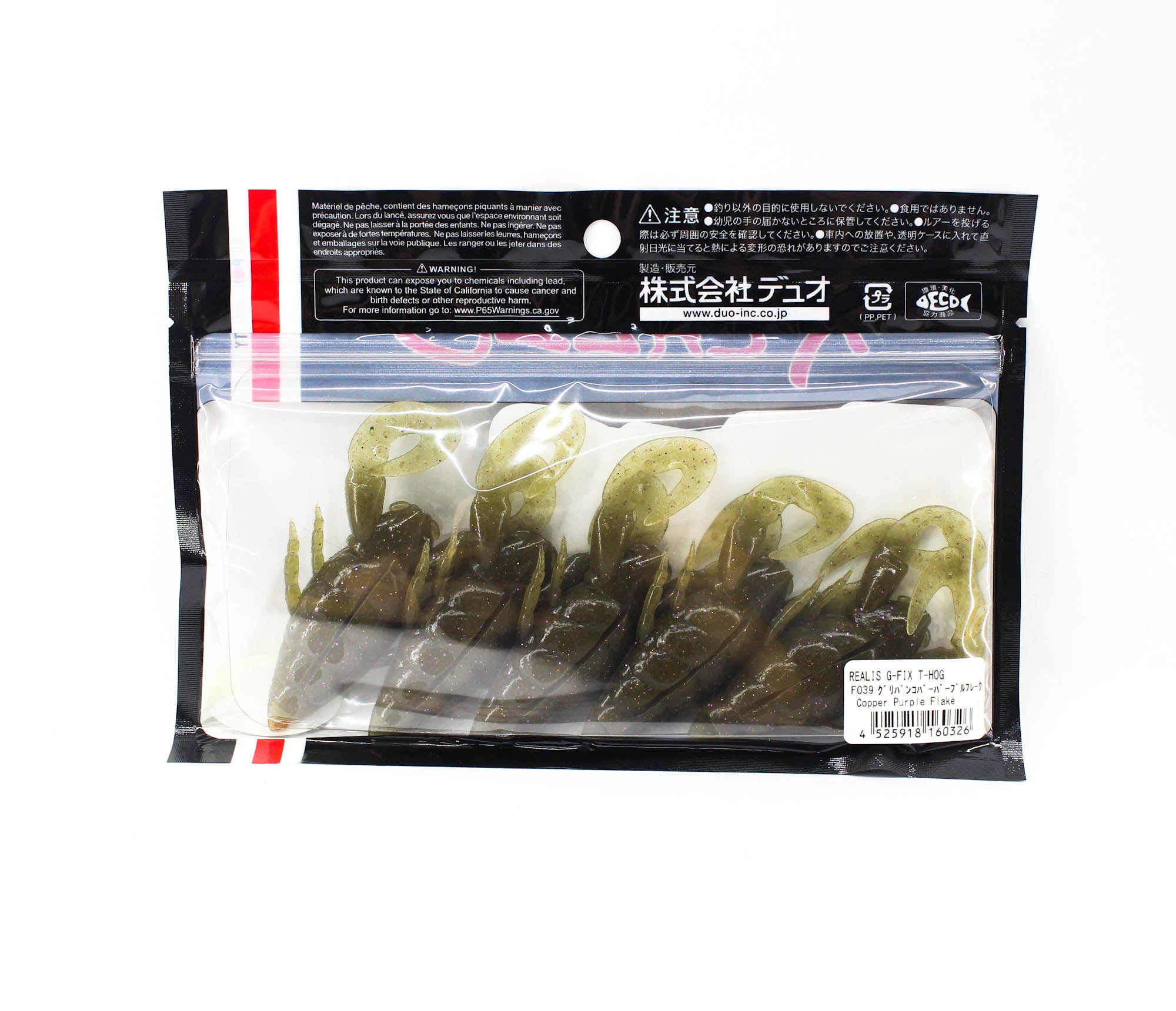 Duo Soft Lure G Fix T-Hog 3.5 Inch F039 (0326)